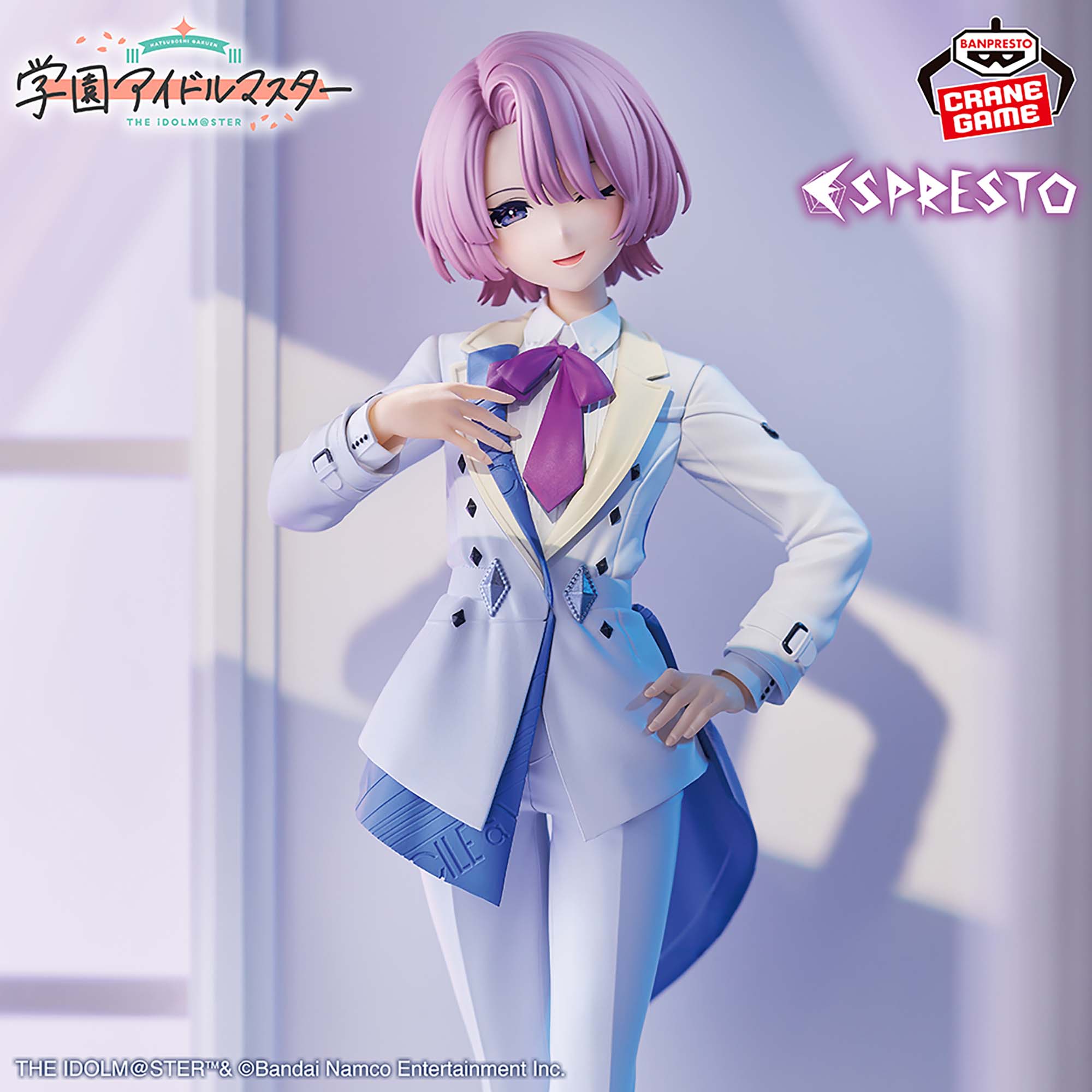 [Pre-order] Banpresto "Gakuen Idolmaster" ESPRESTO - Mao Arimura