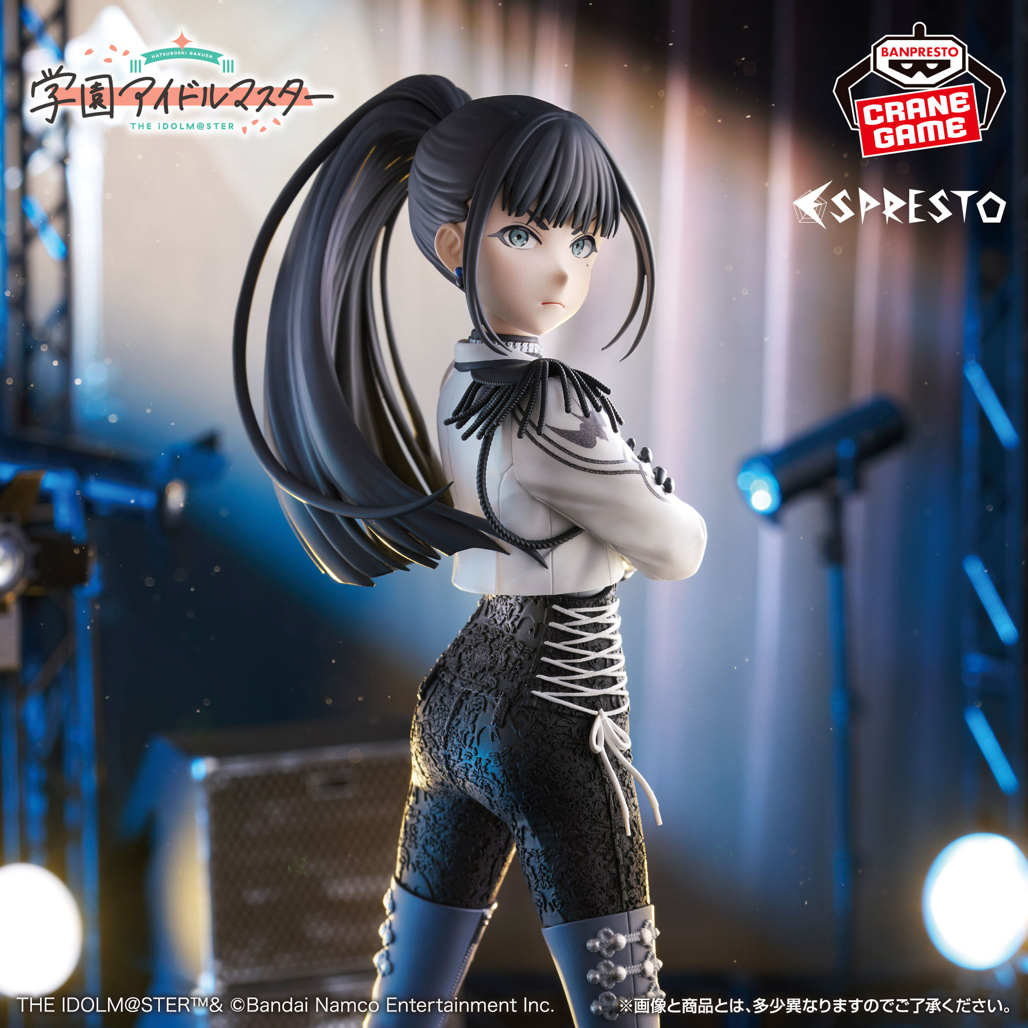 [Pre-order] Banpresto "Gakuen Idolmaster" ESPRESTO -Swallow pattern- Amaya Tsubame