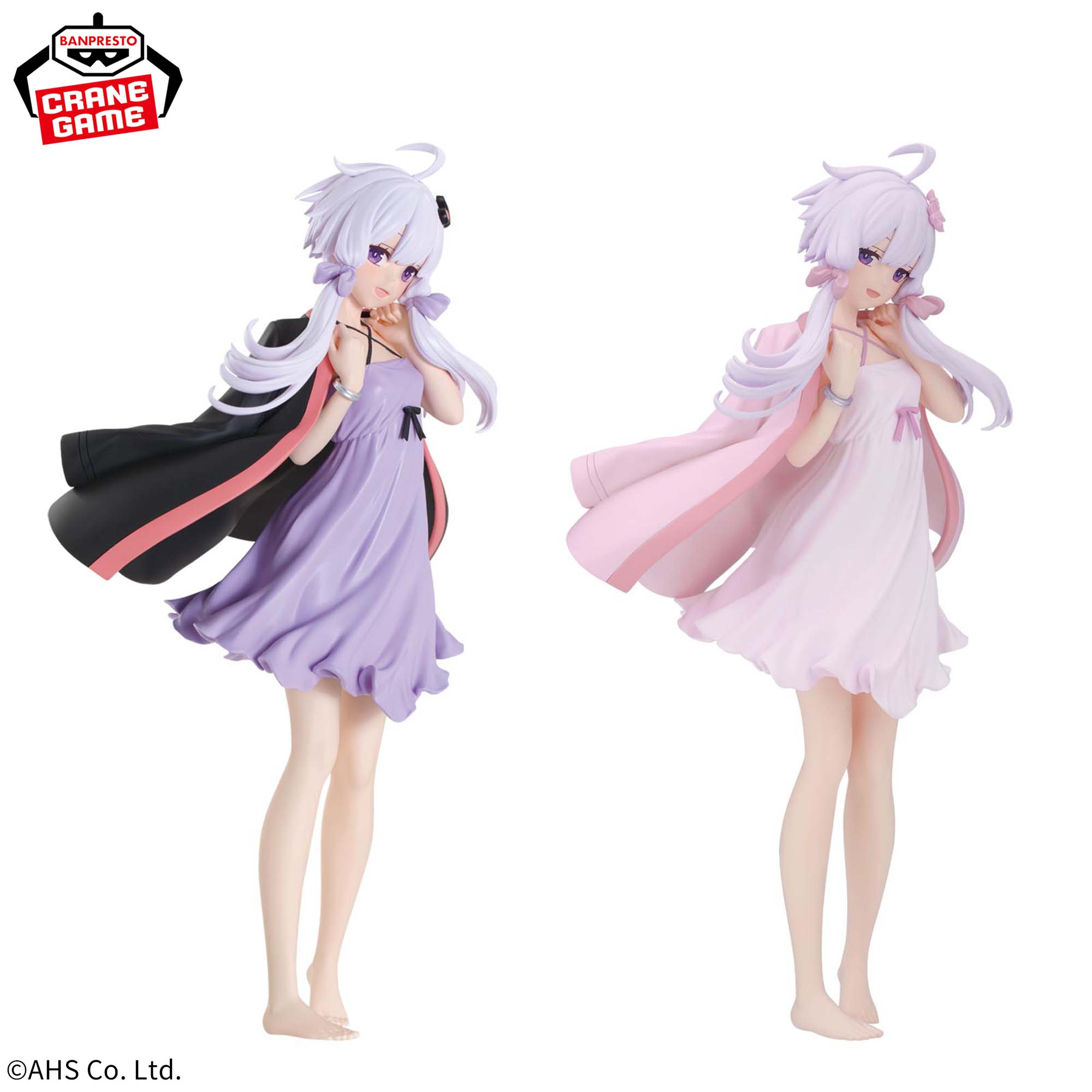 [Pre-order] Banpresto "VOICEROID" Yuzuki Yukari Figure Roomwear Ver. II