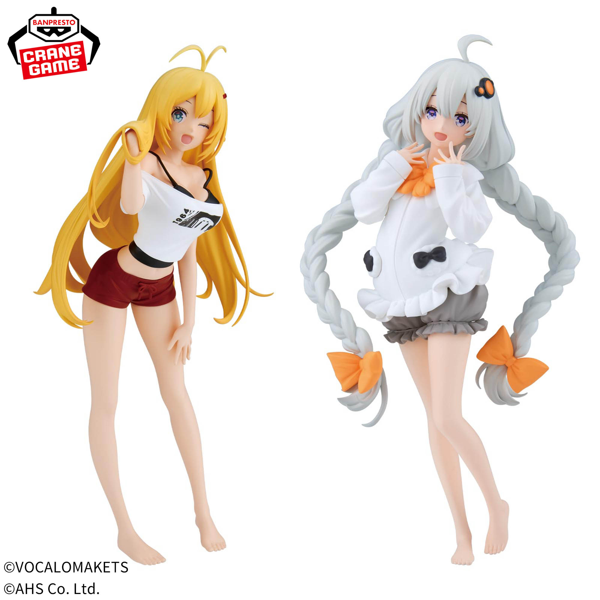[Pre-order] Banpresto Vocaloid Maki Tsurumaki & Akari Tsubasa Figures Loungewear Another Color Ver.