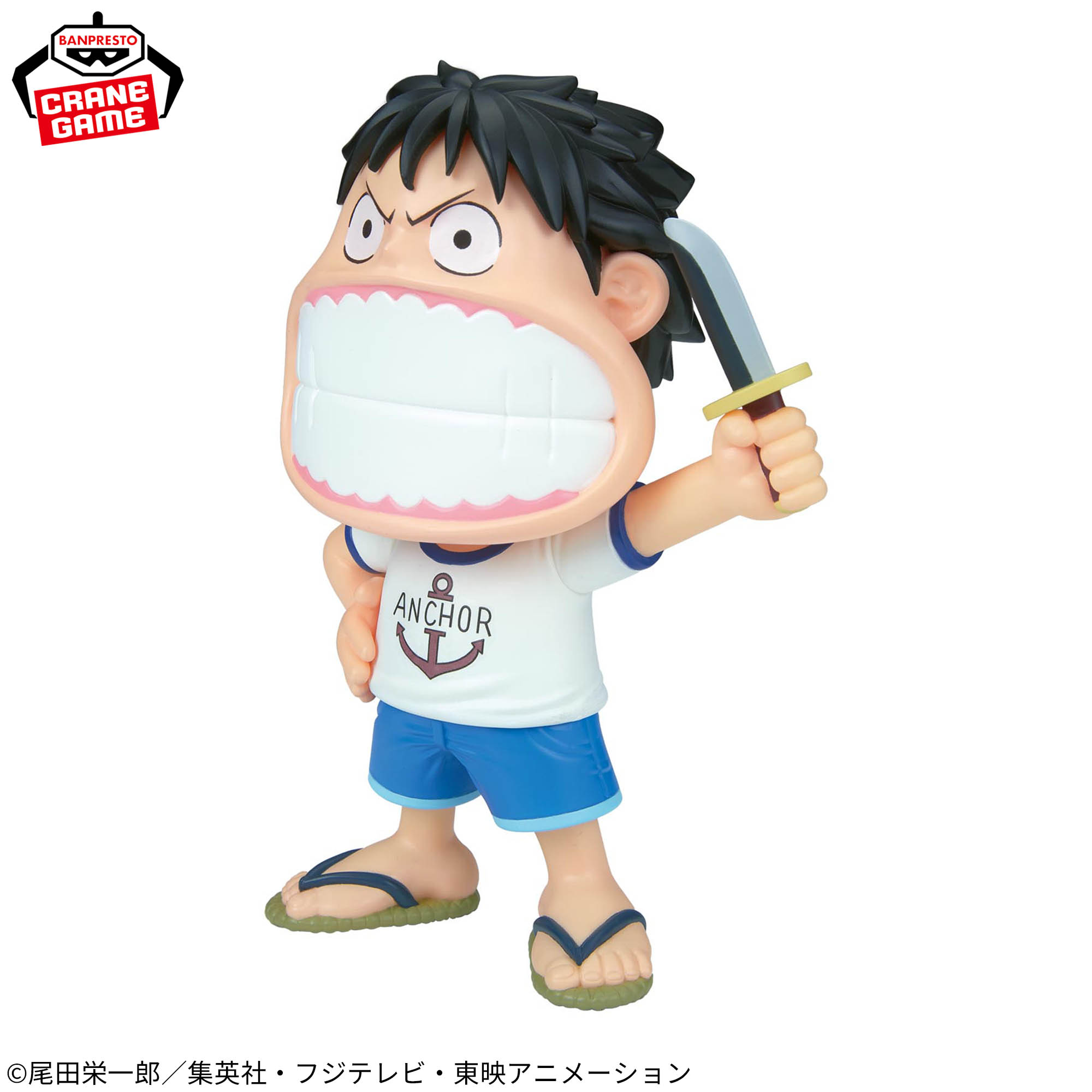 [Pre-order] Banpresto "One Piece" Big SOFVIMATES Monkey D. Luffy I'm not just playing around!!