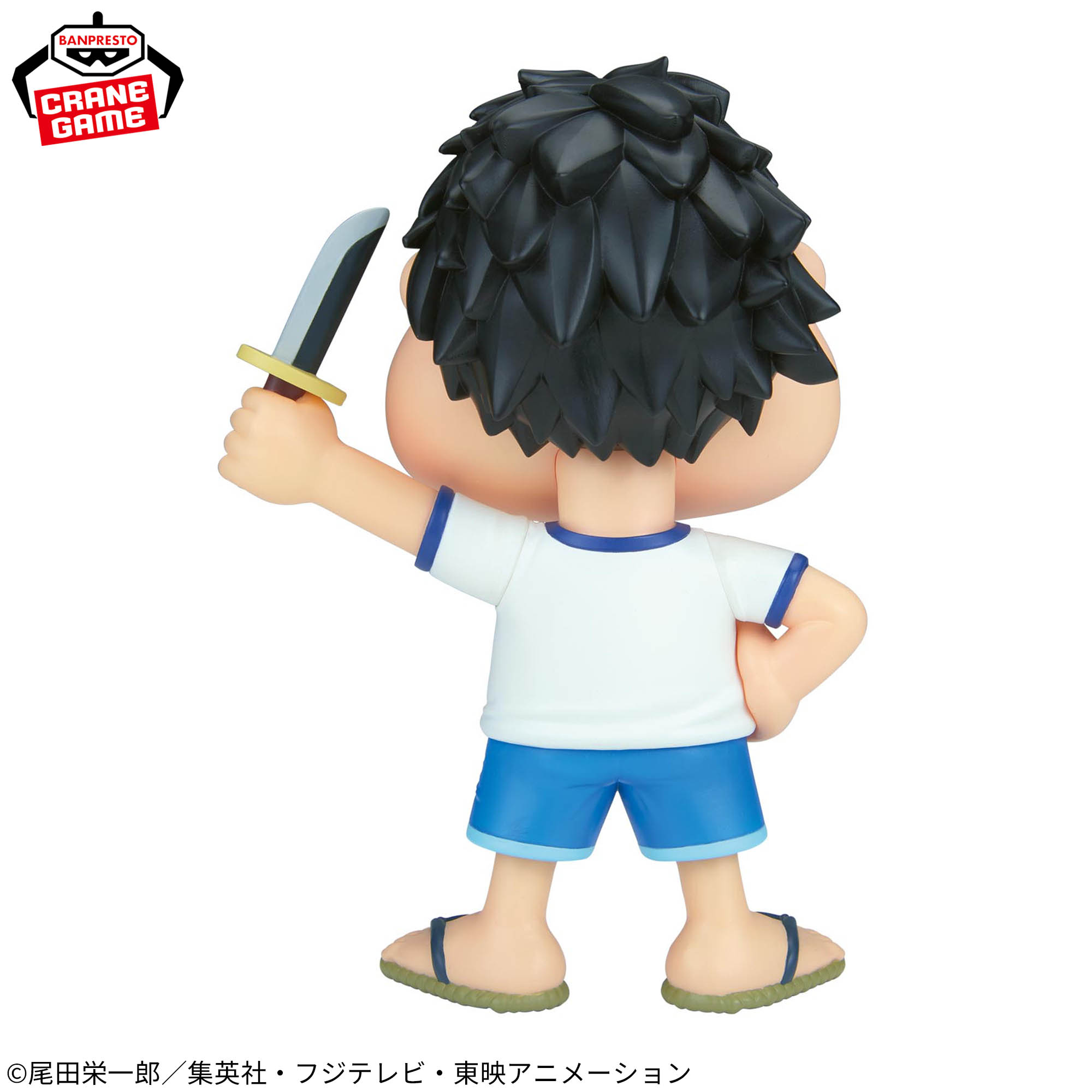 [Pre-order] Banpresto "One Piece" Big SOFVIMATES Monkey D. Luffy I'm not just playing around!!