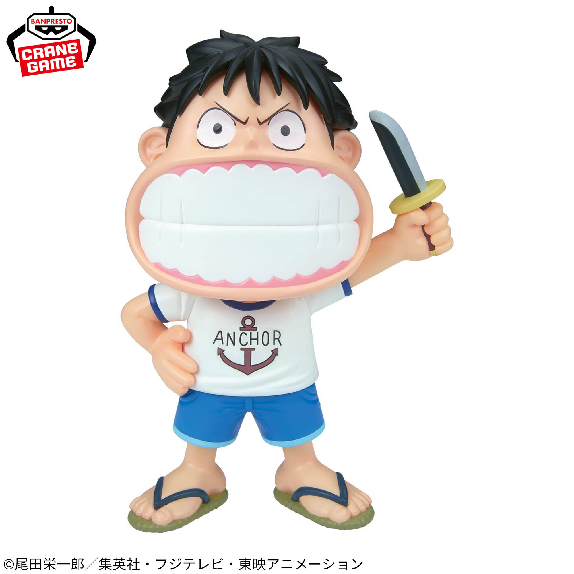 [Pre-order] Banpresto "One Piece" Big SOFVIMATES Monkey D. Luffy I'm not just playing around!!