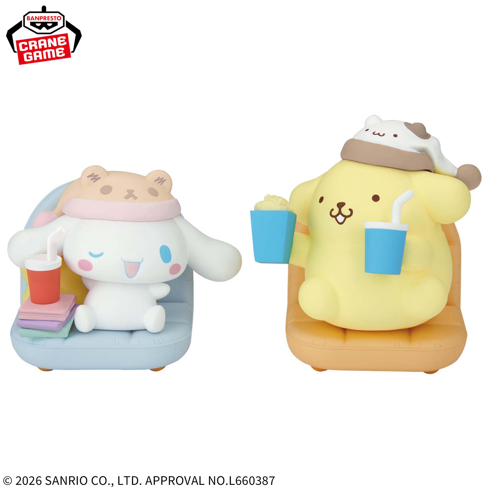 [Pre-order] Banpresto "Sanrio Characters" Friendly Memories Relaxing at Home -Cinnamoroll & Pompompurin-