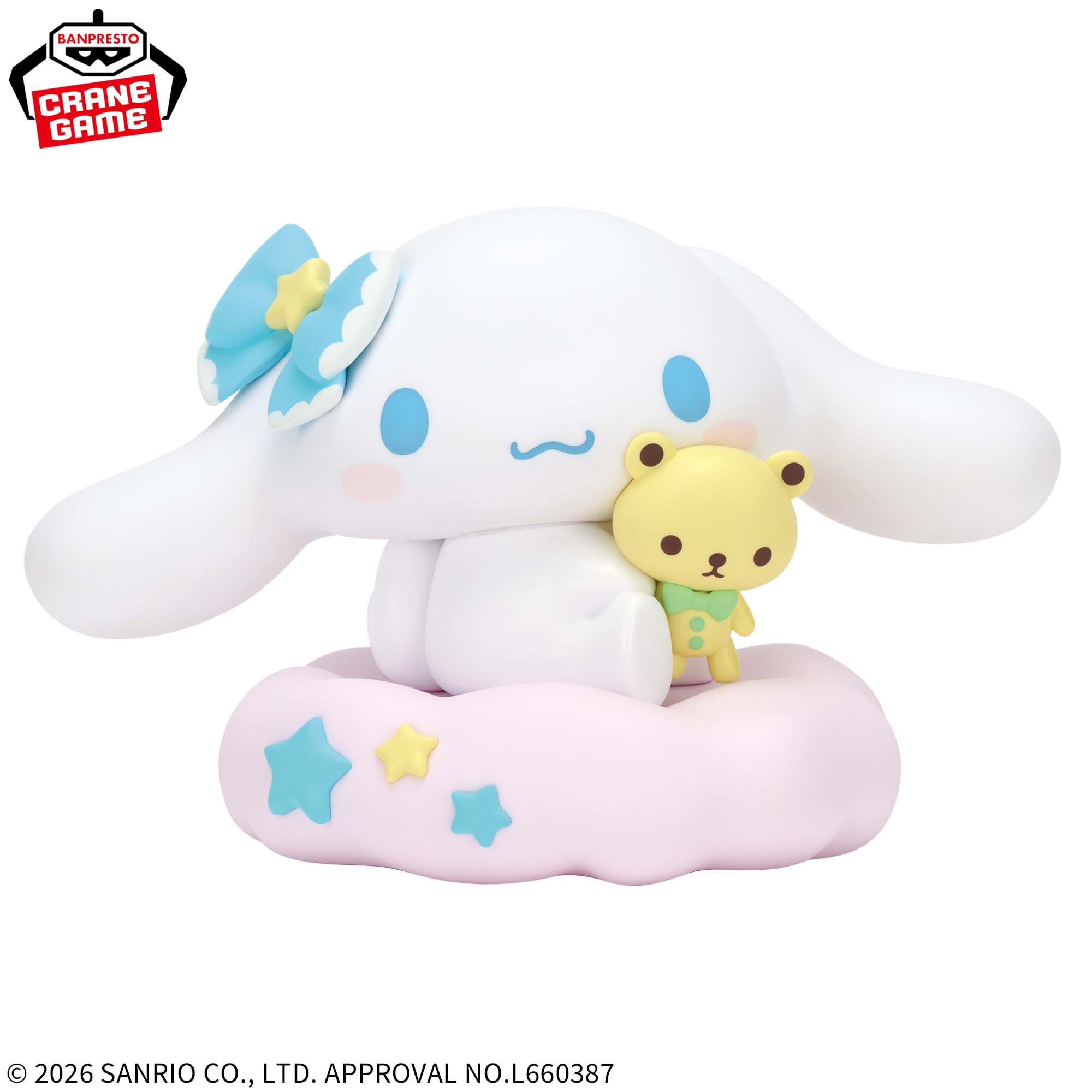 [Pre-order] Banpresto "Sanrio Characters" Big SOFVIMATES -Cinnamoroll Starry Sky Ver.-