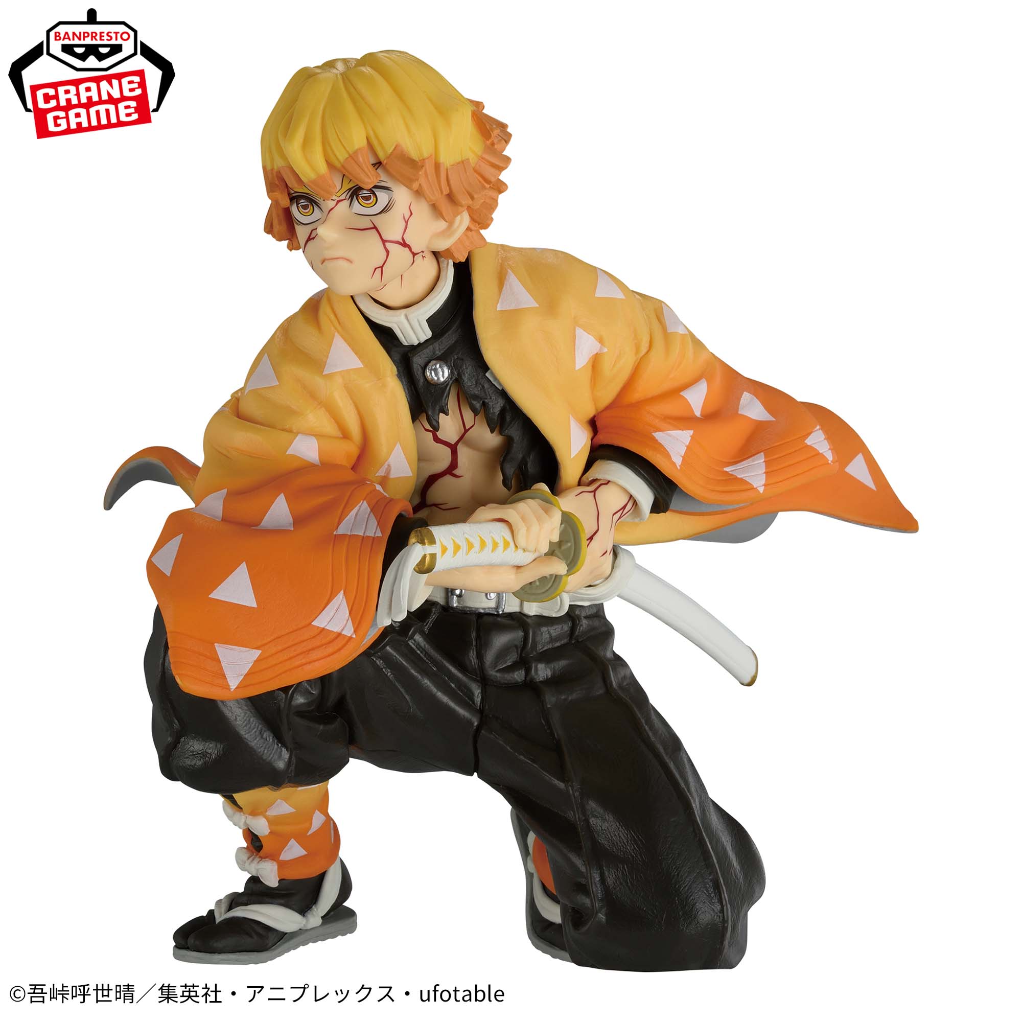 [Pre-order] Banpresto "Demon Slayer: Kimetsu no Yaiba" MAXIMATIC ZENITSU AGATSUMA