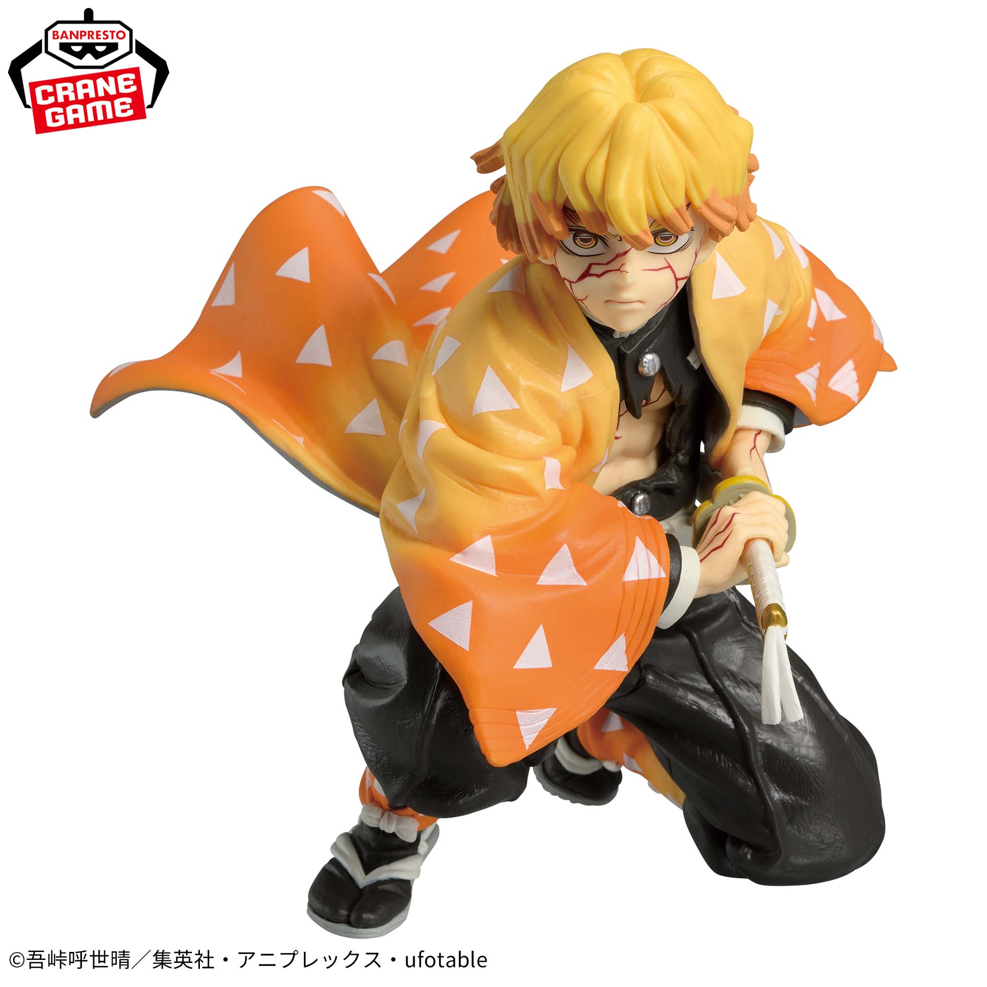 [Pre-order] Banpresto "Demon Slayer: Kimetsu no Yaiba" MAXIMATIC ZENITSU AGATSUMA