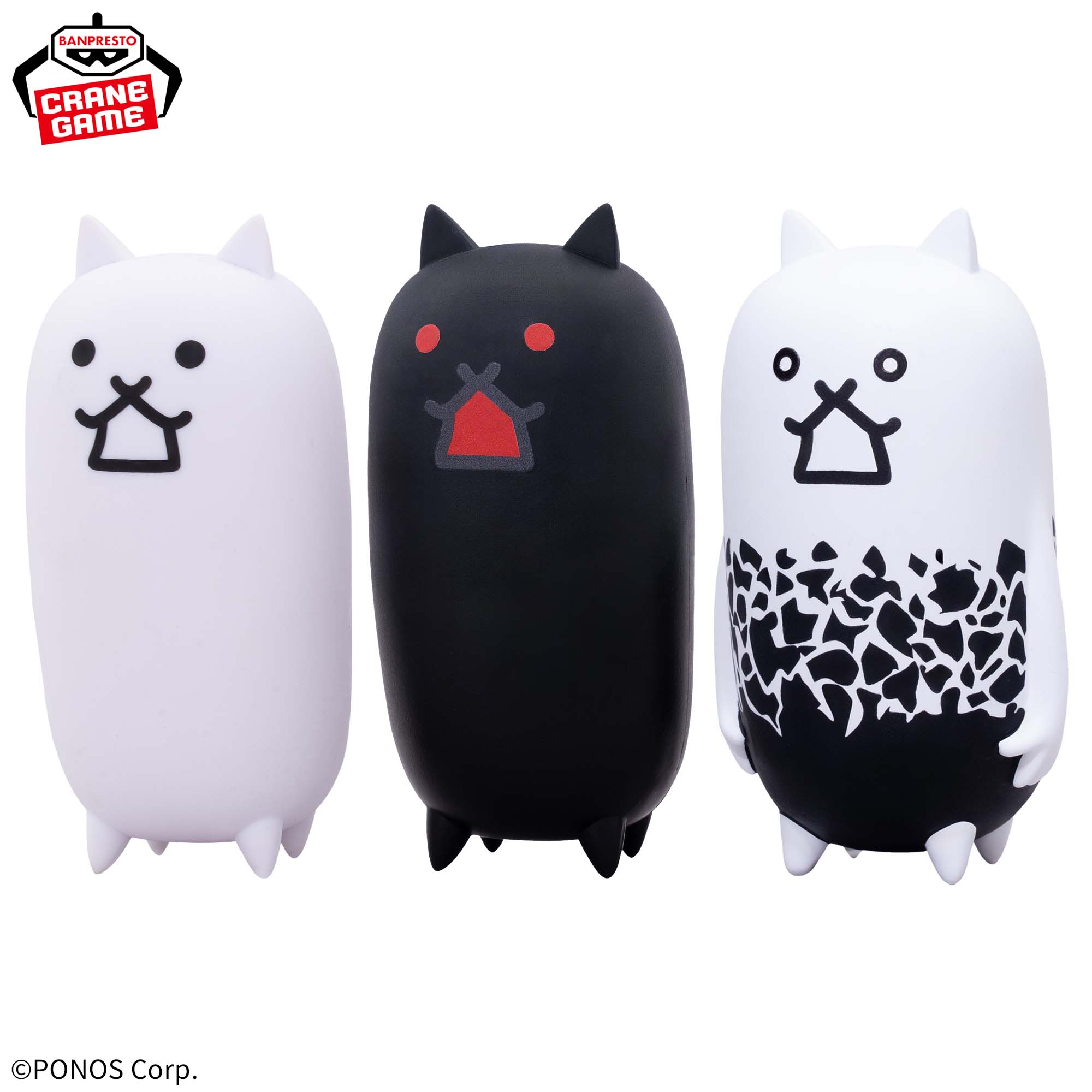 [Pre-order] Banpresto "The Battle Cats: Cat Army" Mini Figures - Tank Cat, Murderous Tank Cat, and Mad Tank Cat