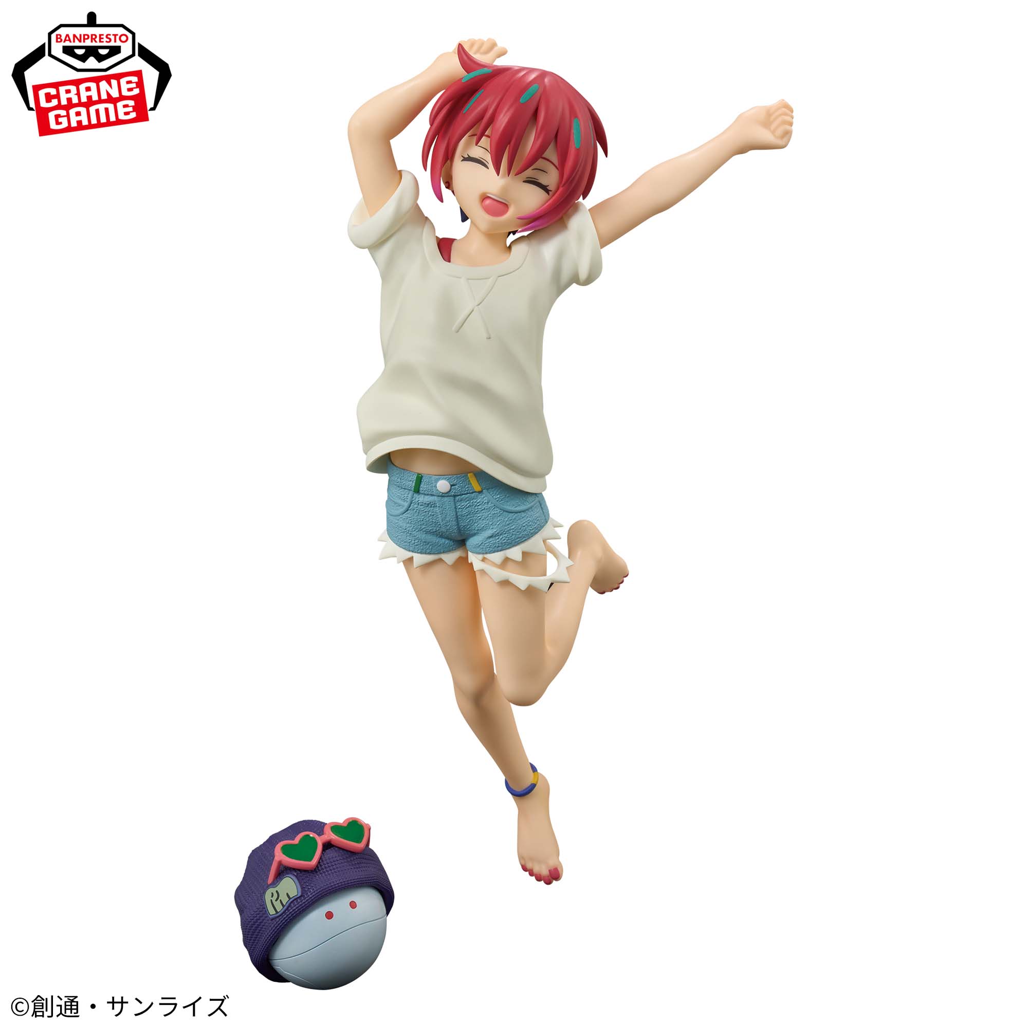 [Pre-order] Banpresto "Mobile Suit Gundam GQuuuuuuX" Amate Yuzuriha (Machu) & Haro Figure Ending Ver.