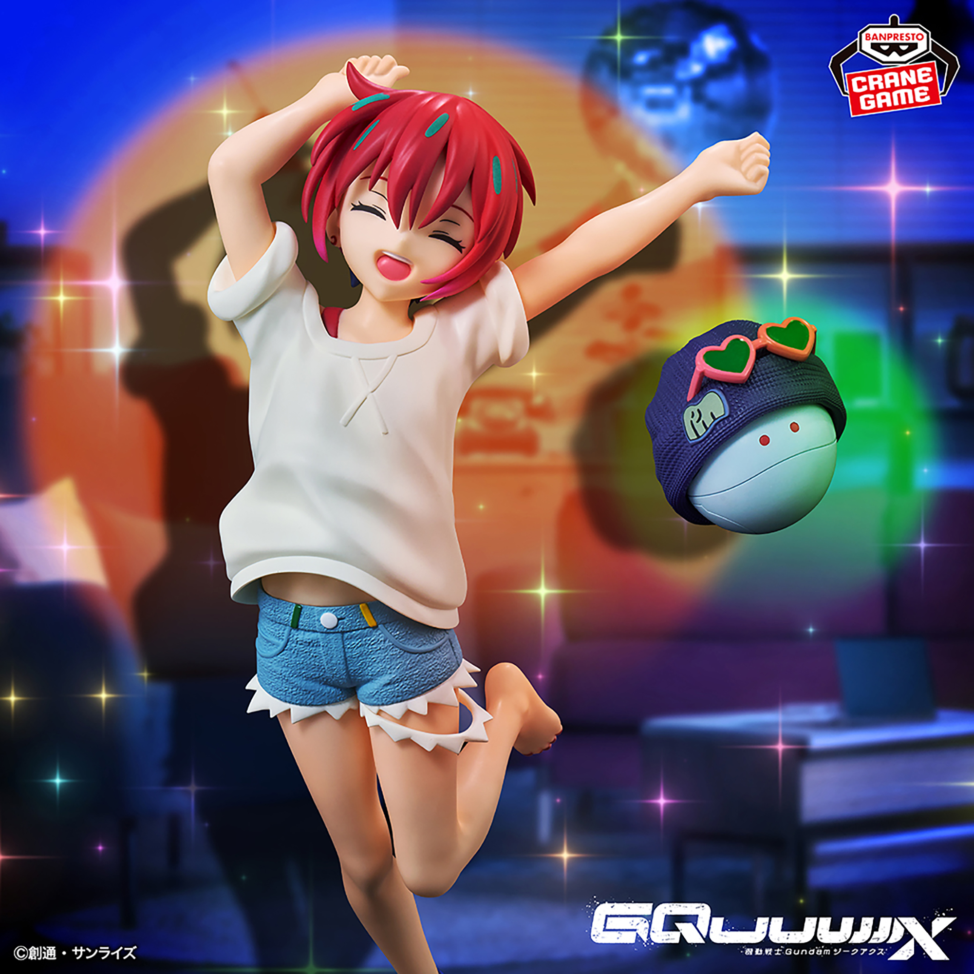 [Pre-order] Banpresto "Mobile Suit Gundam GQuuuuuuX" Amate Yuzuriha (Machu) & Haro Figure Ending Ver.