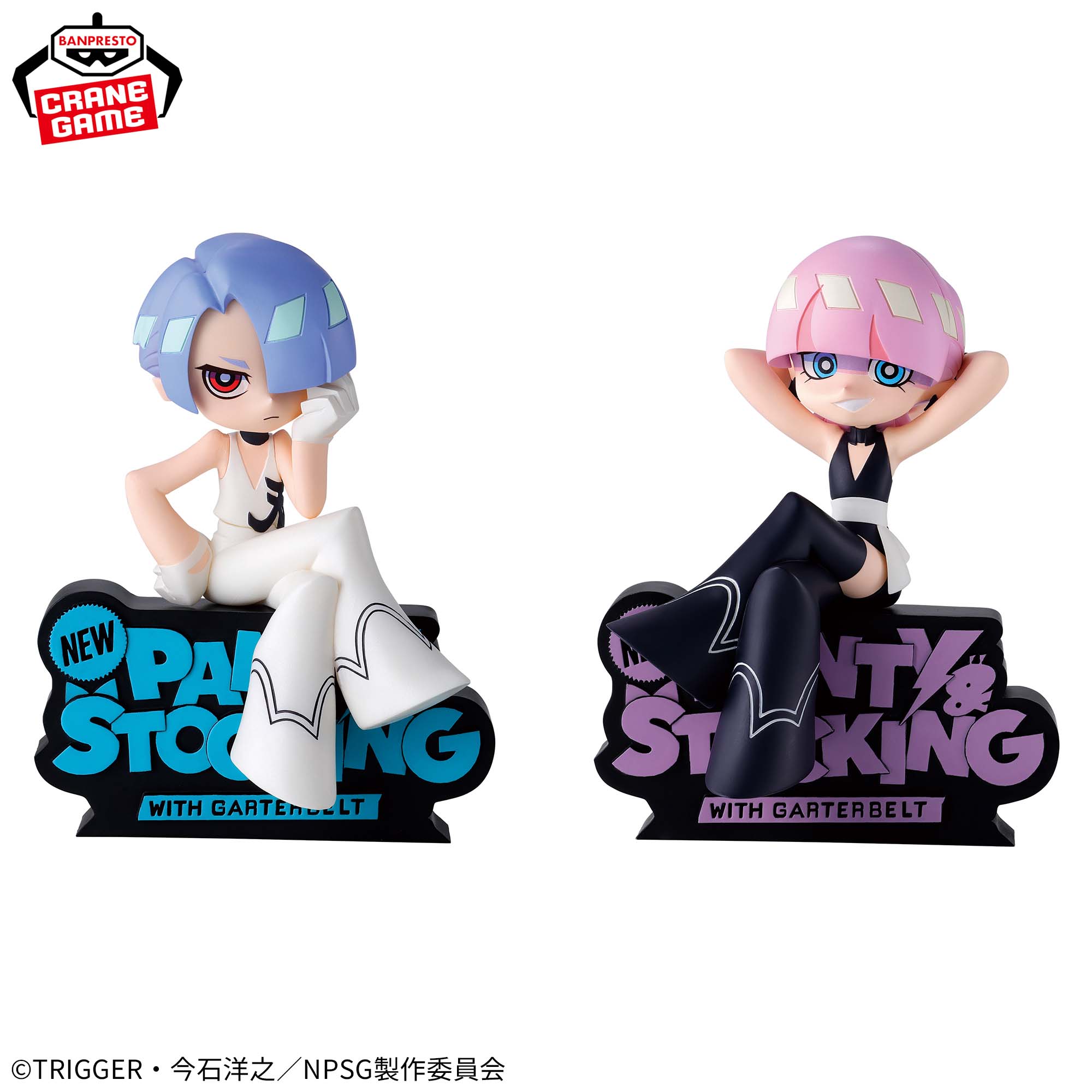 [Pre-order] Banpresto " NEW PANTY & STOCKING" Monito Top Figz - Polyester