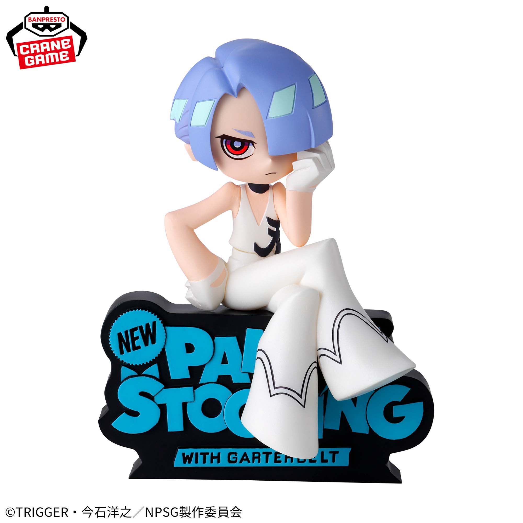 [Pre-order] Banpresto " NEW PANTY & STOCKING" Monito Top Figz - Polyester