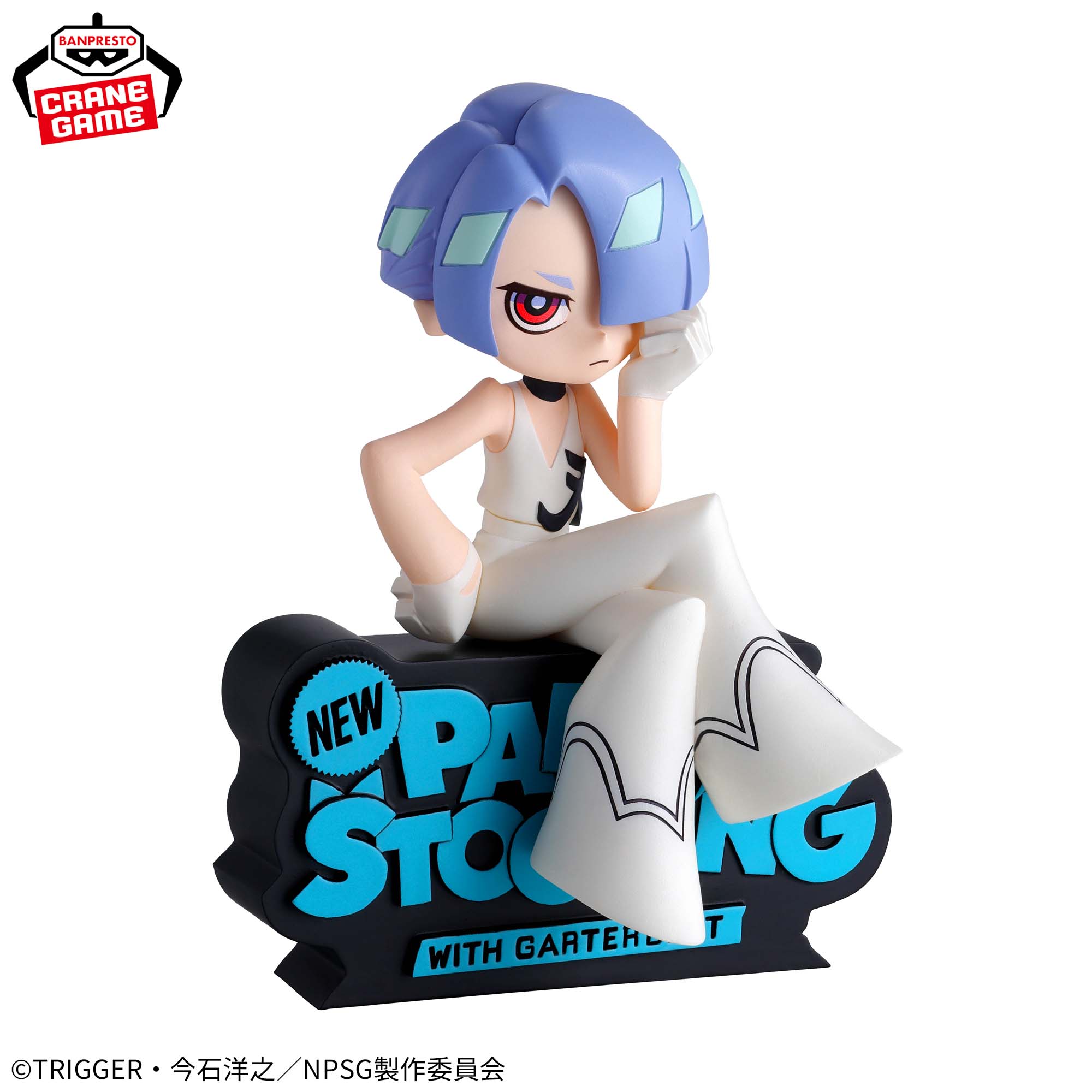 [Pre-order] Banpresto " NEW PANTY & STOCKING" Monito Top Figz - Polyester
