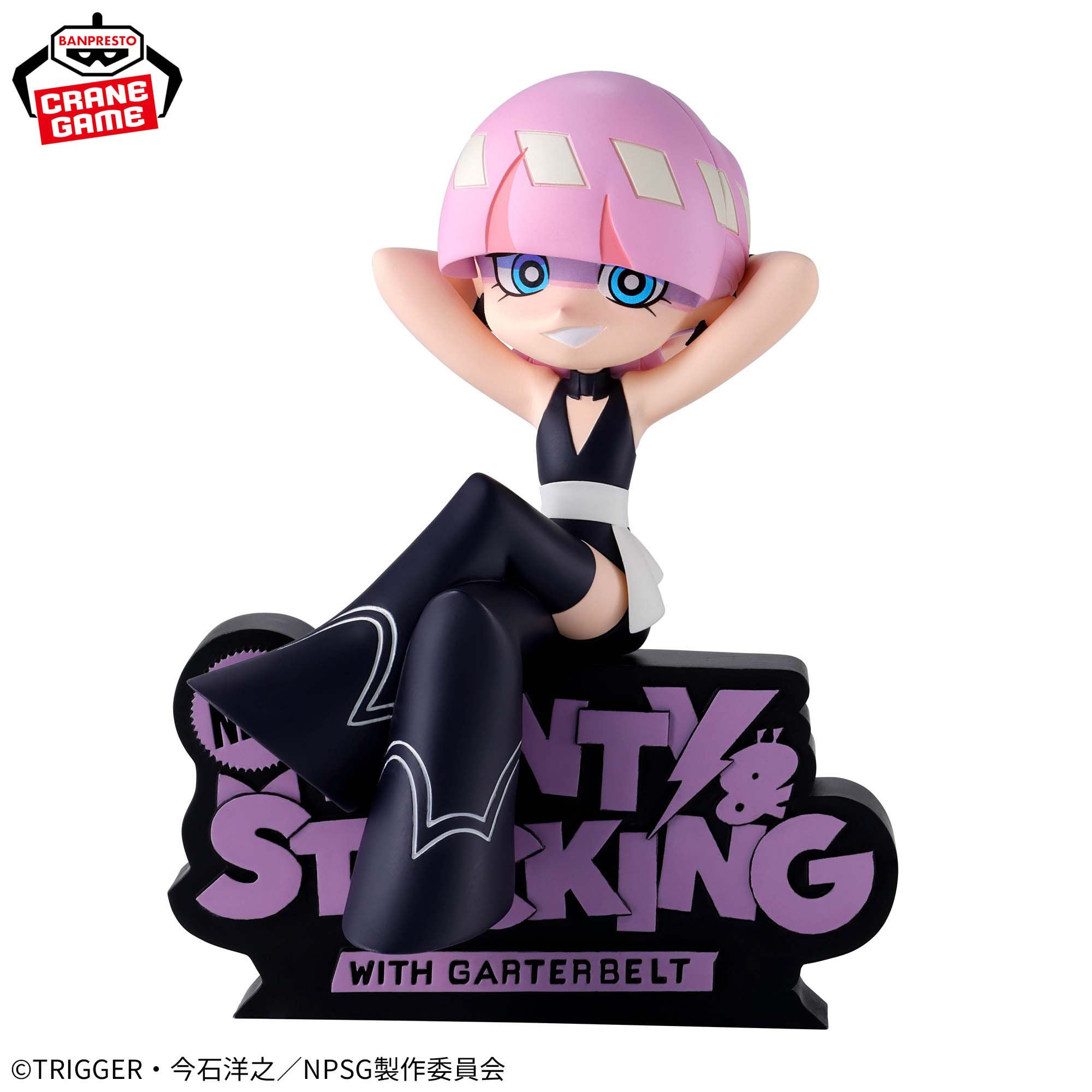 [Pre-order] Banpresto " NEW PANTY & STOCKING" Monito Top Figz - Polyurethane