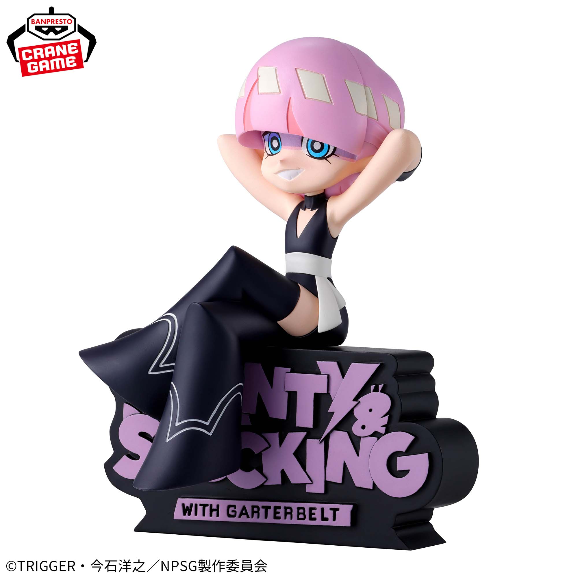 [Pre-order] Banpresto " NEW PANTY & STOCKING" Monito Top Figz - Polyurethane