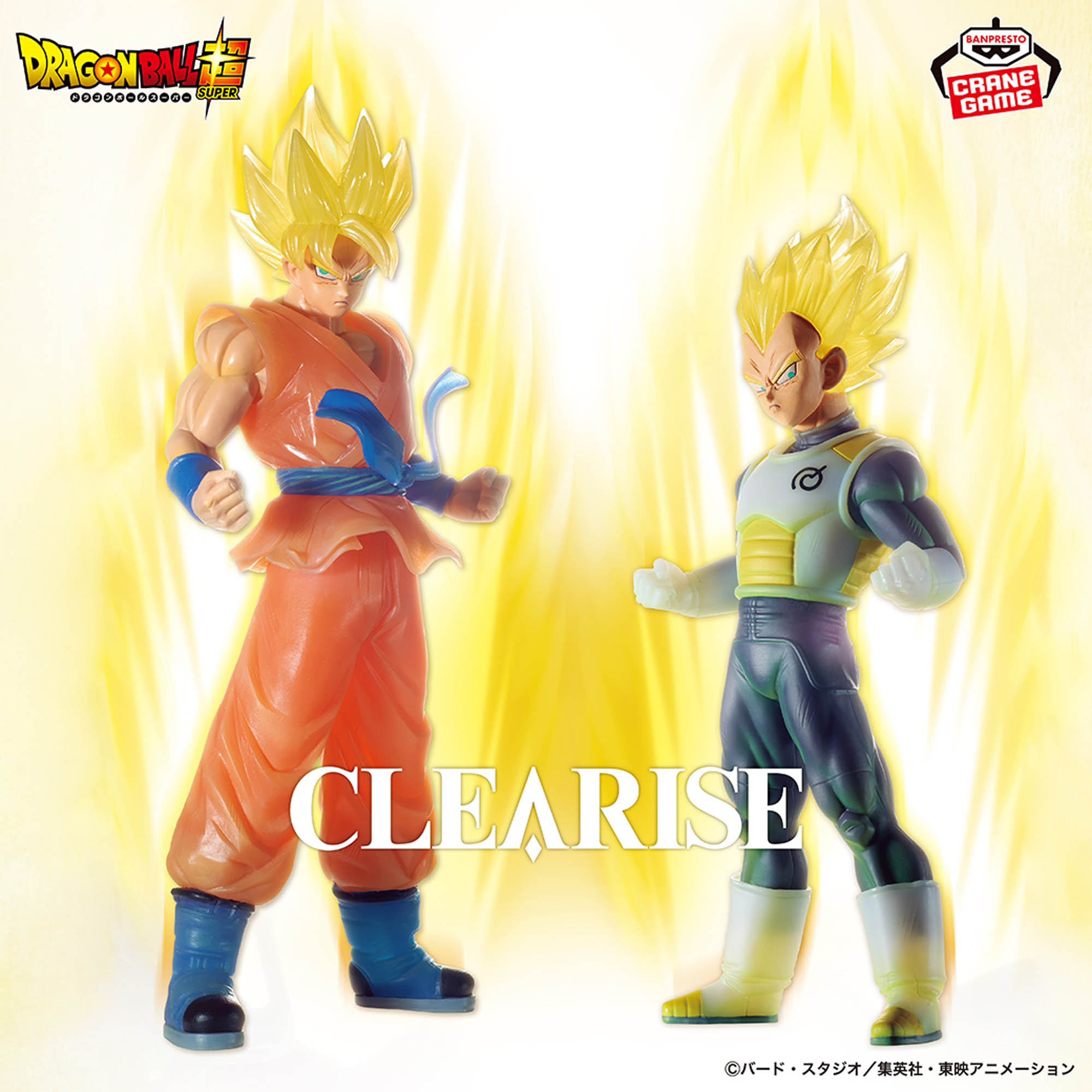 [Pre-order] Banpresto "Dragon Ball Super" CLEARISE Son Goku & Vegeta