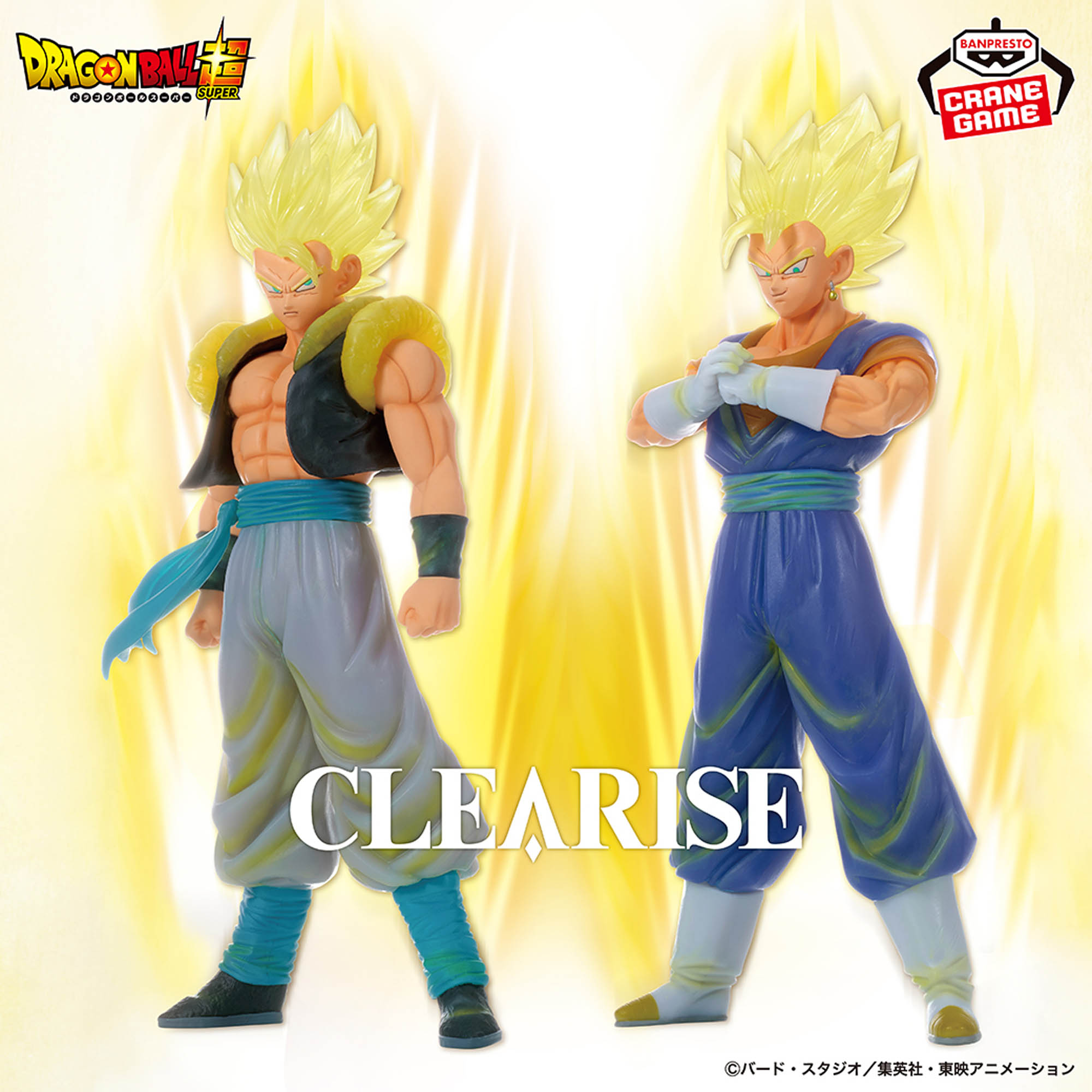[Pre-order] Banpresto "Dragon Ball Super" CLEARISE Gogeta & Vegito