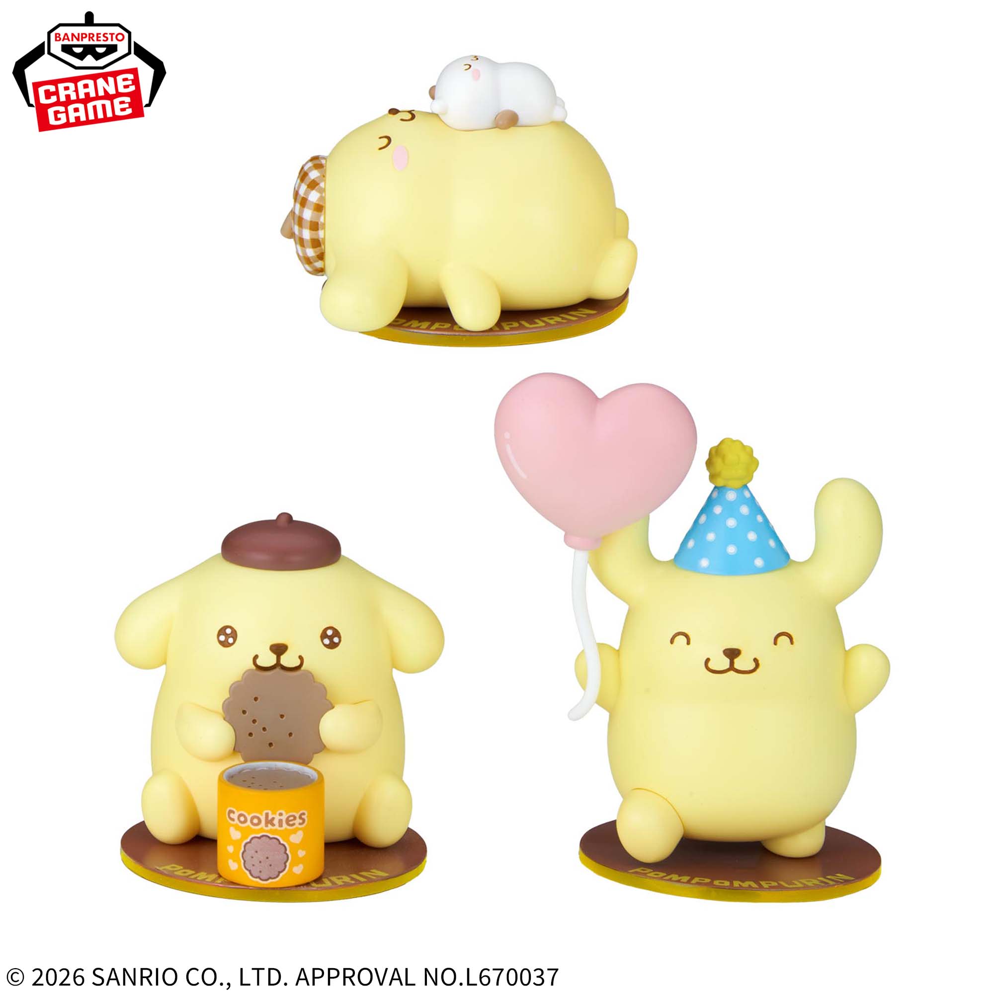 [Pre-order] Banpresto "Sanrio Characters" Pompompurin Figure Collection