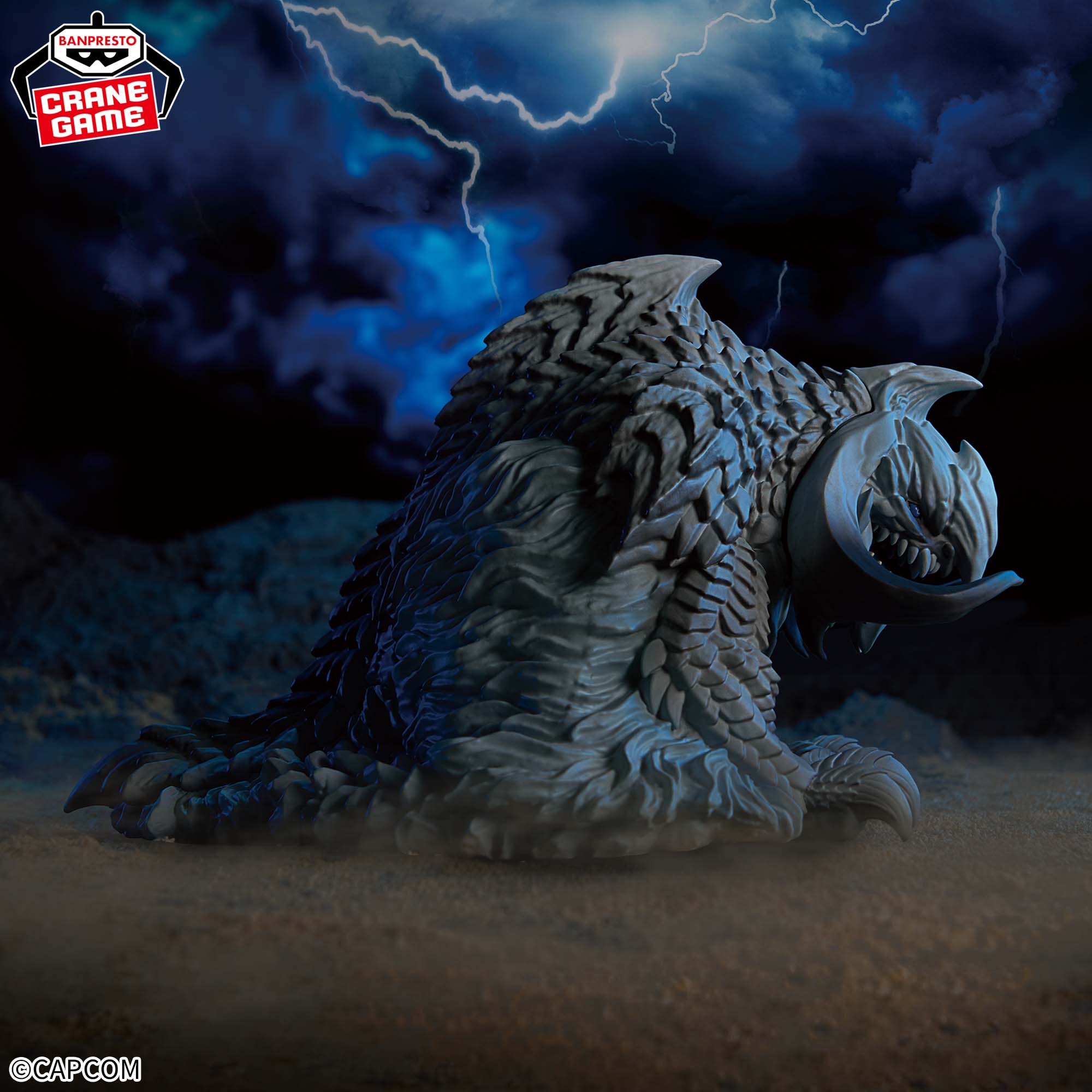 [Pre-order] Banpresto "Monster Hunter" The Guardian Beast Alshveld ~Awakening from a Dream~