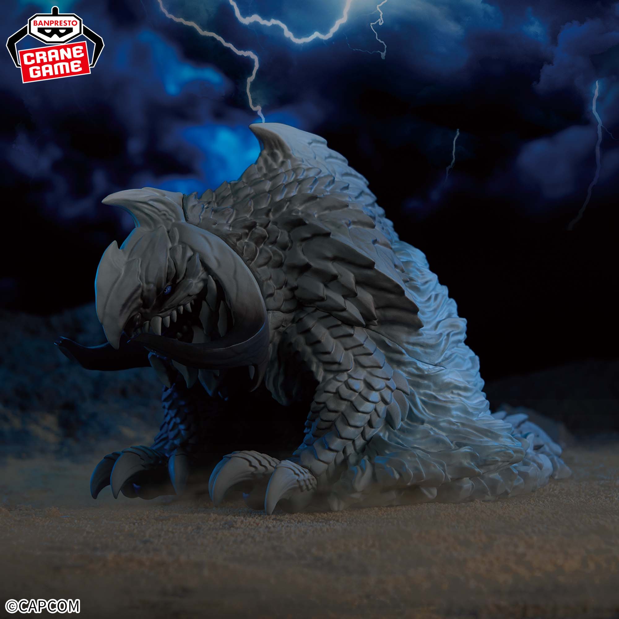 [Pre-order] Banpresto "Monster Hunter" The Guardian Beast Alshveld ~Awakening from a Dream~
