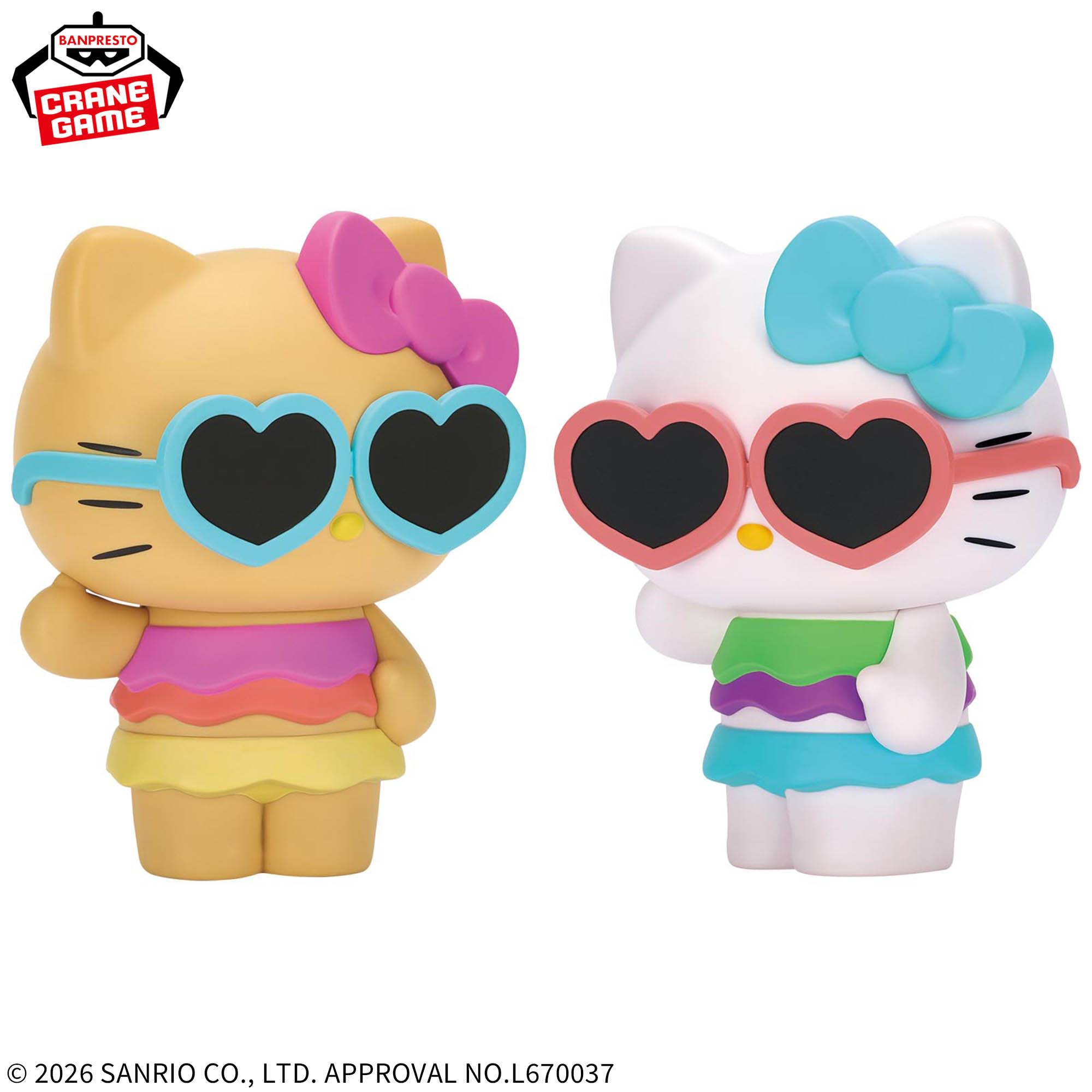 [Pre-order] Banpresto Sanrio Characters Big SOFVIMATES ~Hello Kitty Tropical Summer Ver.~