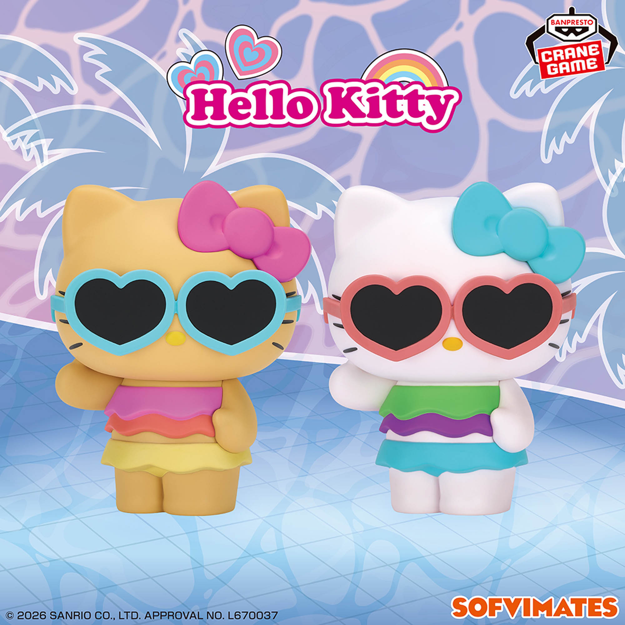 [Pre-order] Banpresto Sanrio Characters Big SOFVIMATES ~Hello Kitty Tropical Summer Ver.~