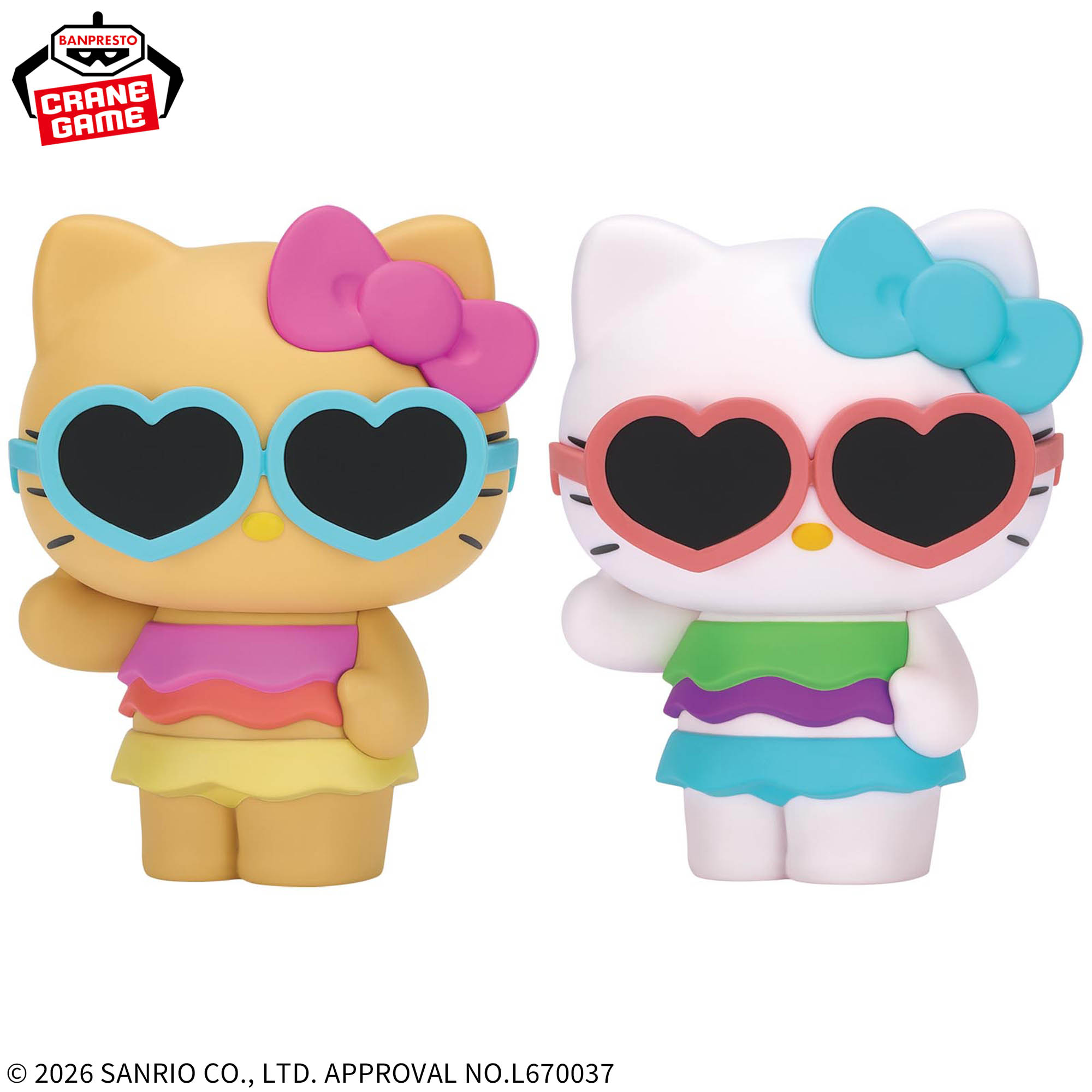 [Pre-order] Banpresto Sanrio Characters Big SOFVIMATES ~Hello Kitty Tropical Summer Ver.~