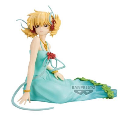 [Pre-order] Banpresto "Mobile Suit Gundam SEED" Cagalli Yula Athha Figure Akatsuki no Kuruma Ending Ver.