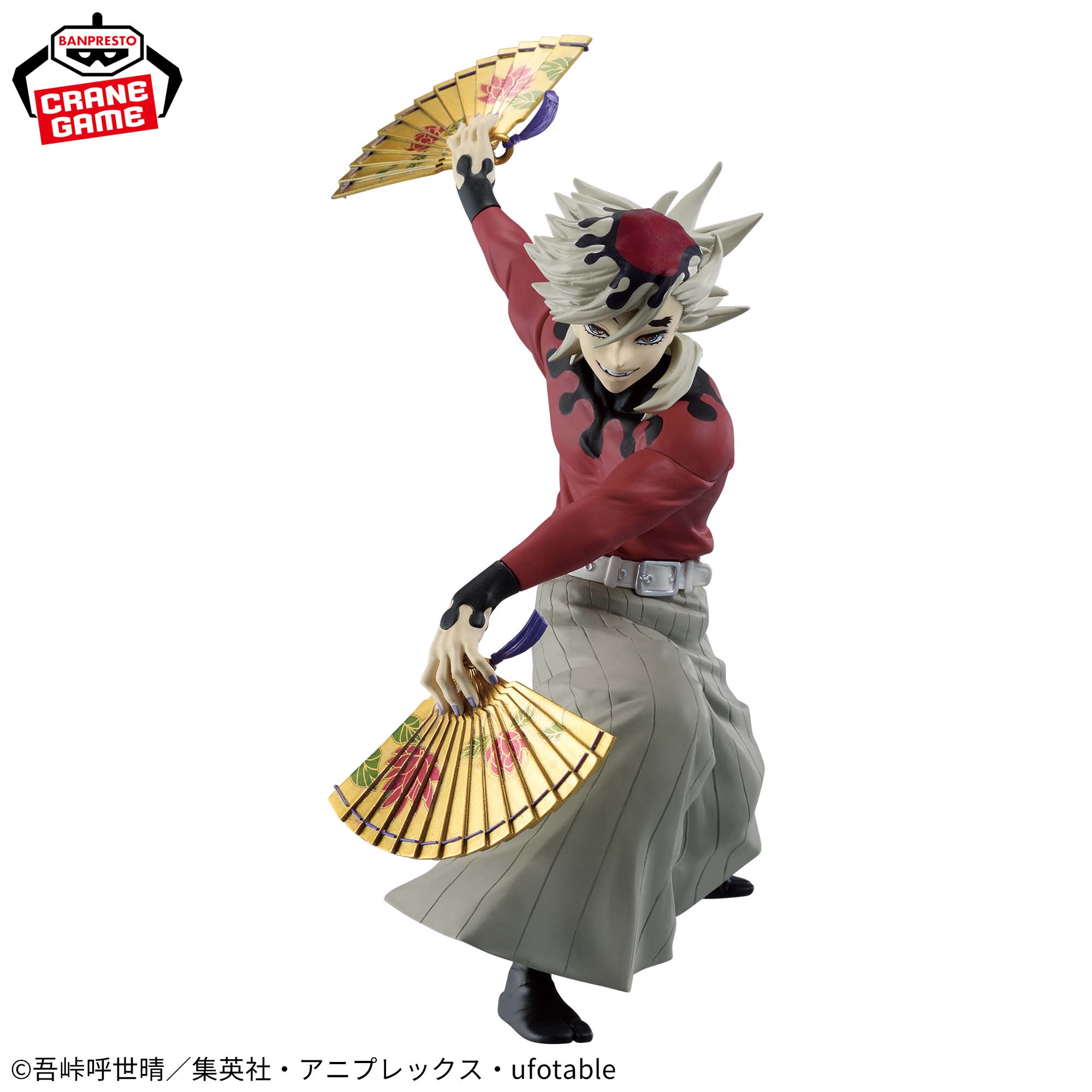 [Pre-order] Banpresto "Demon Slayer: Kimetsu no Yaiba" MAXIMATIC DOMA