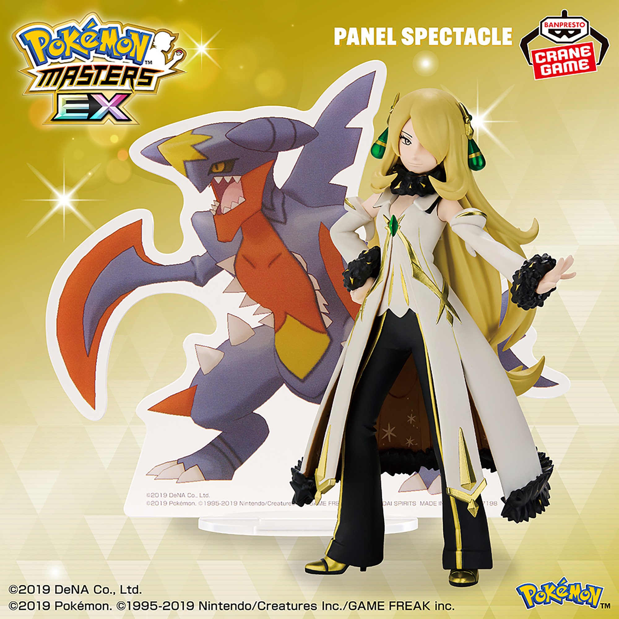 [Pre-order] Banpresto "Pokémon Masters EX" PANEL SPECTACLE -Sygna Suit Cynthia & Mega Garchomp-
