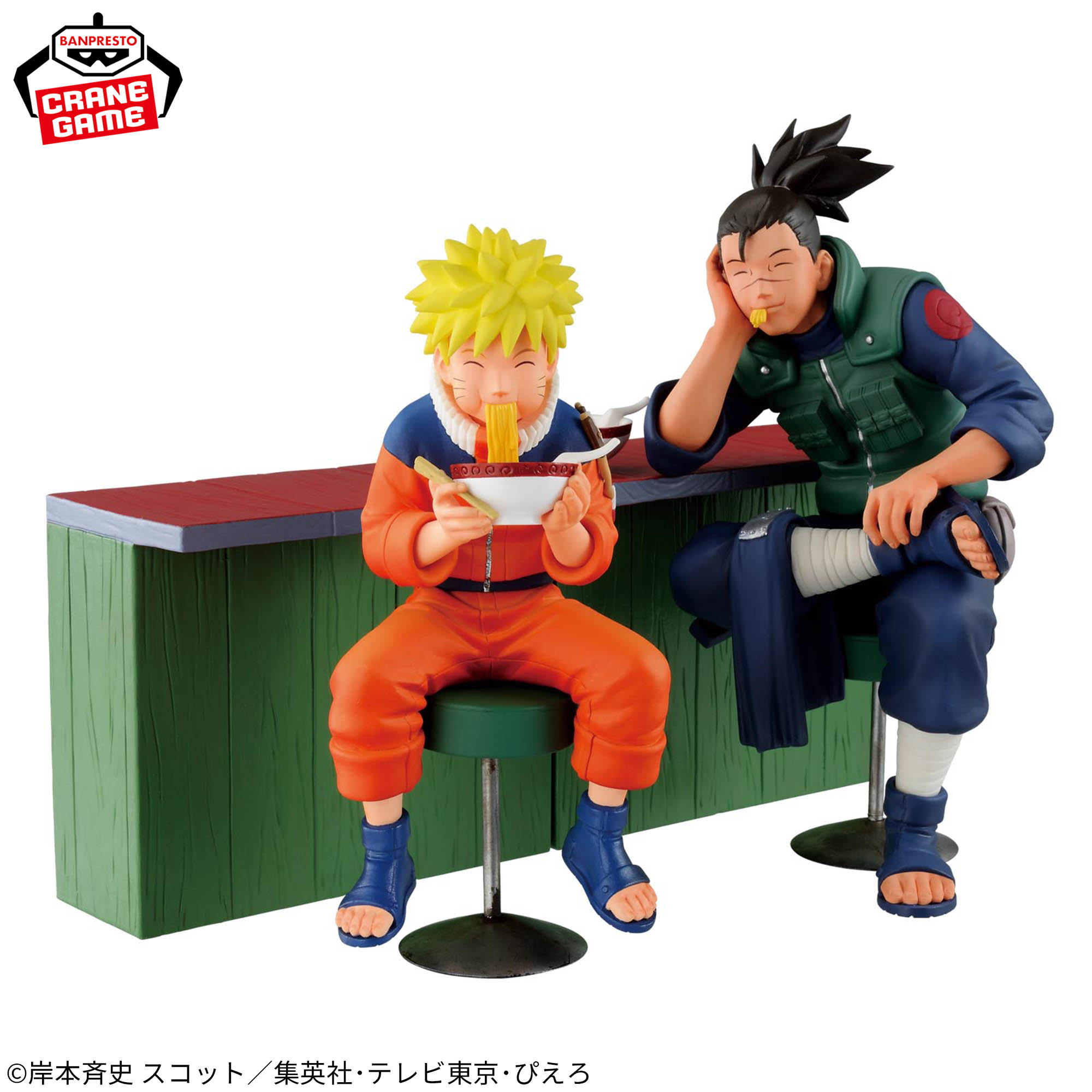 [Pre-order] Banpresto "NARUTO 72 Series -16-" Figure Naruto Uzumaki & Iruka Umino