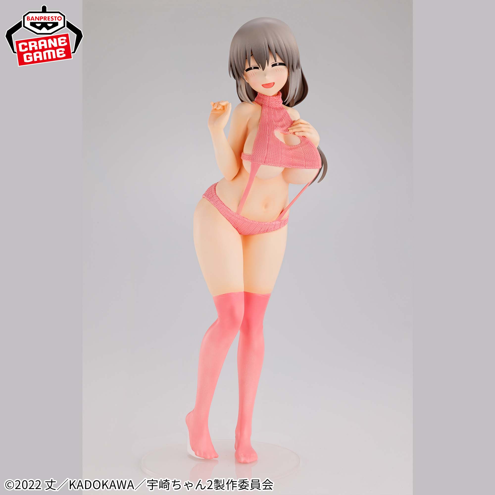 [Pre-order] Banpresto "Uzaki-chan Wants to Hang Out! ω" Eternal Romance Uzaki Tsuki Sweater Swimsuit ver.