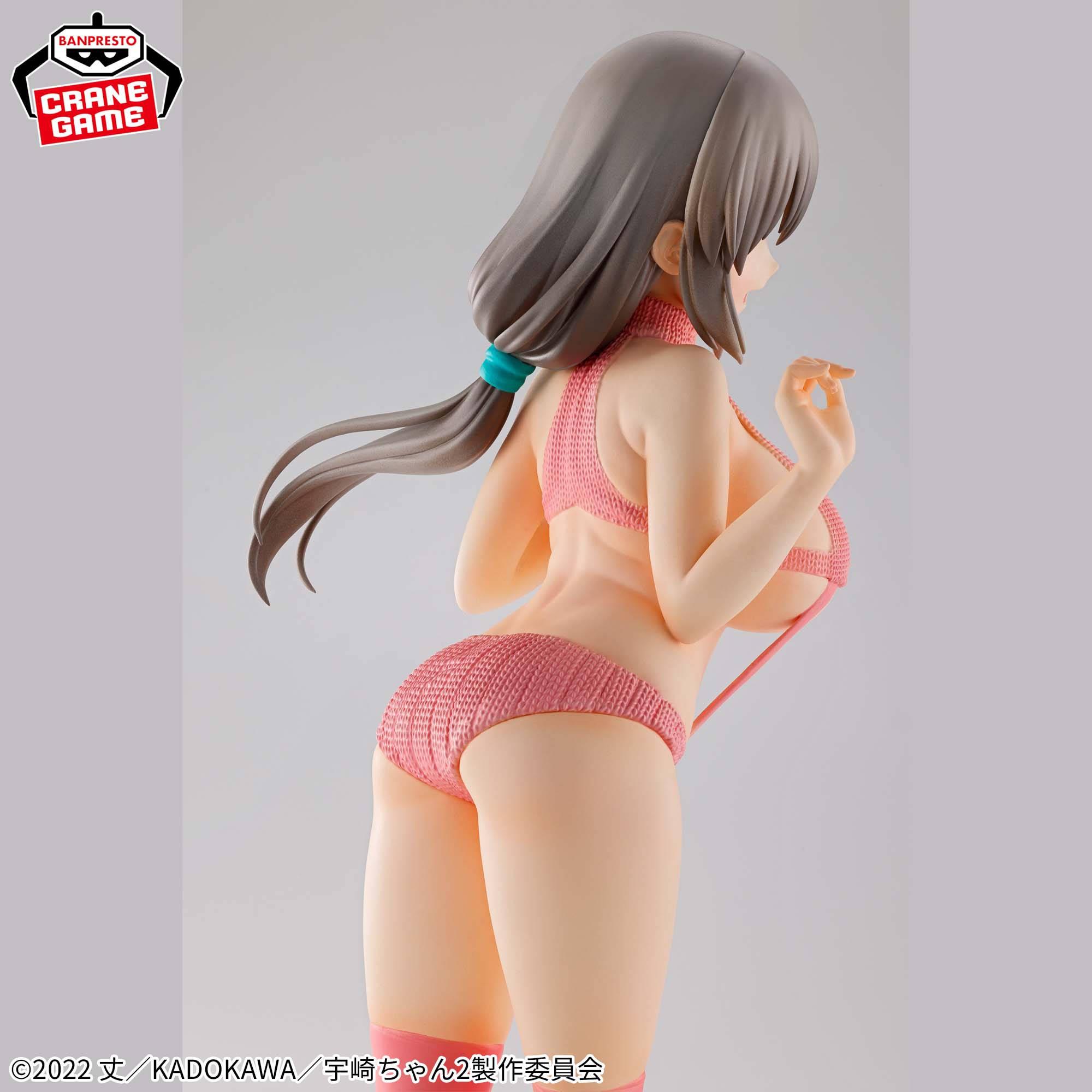 [Pre-order] Banpresto "Uzaki-chan Wants to Hang Out! ω" Eternal Romance Uzaki Tsuki Sweater Swimsuit ver.