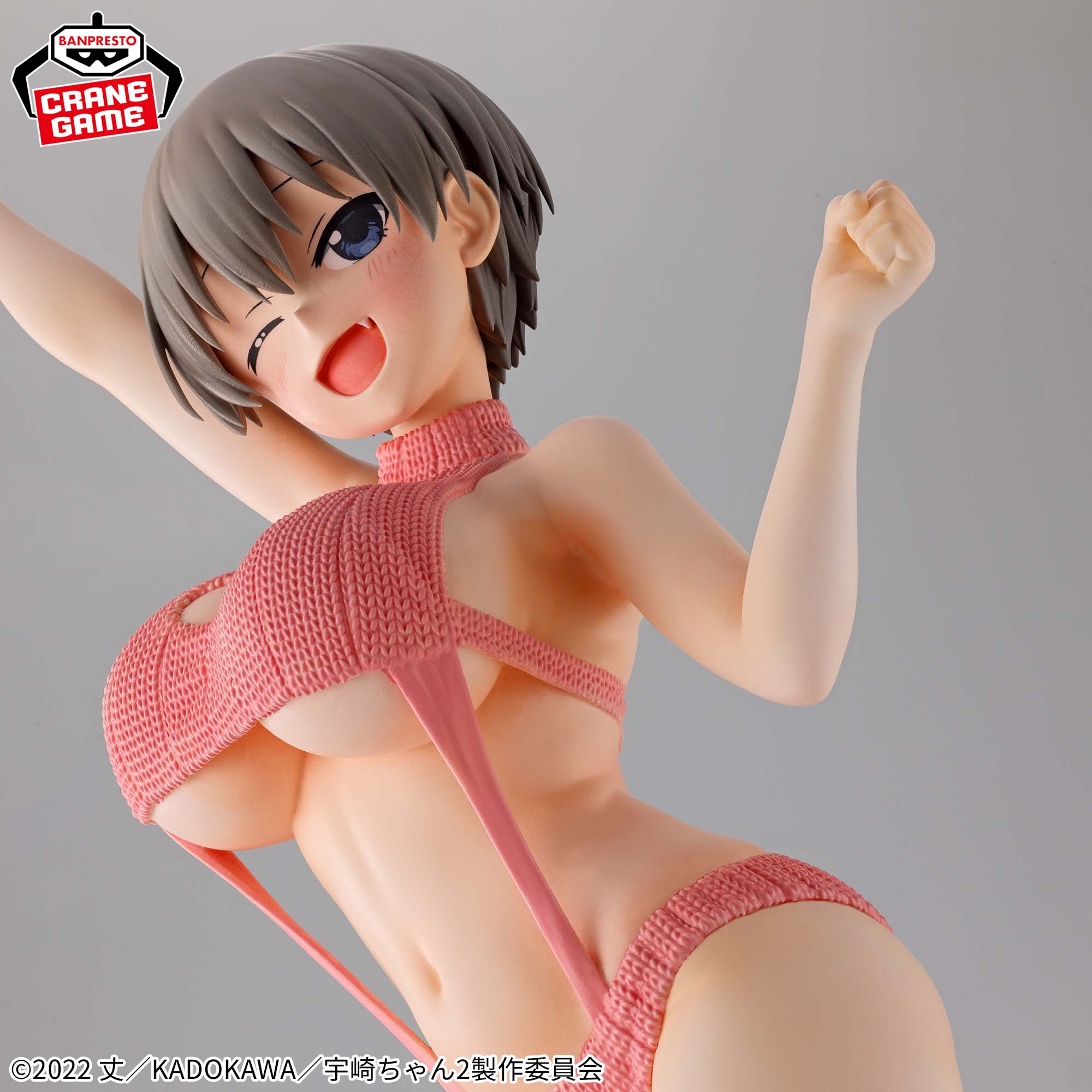 [Pre-order] Banpresto "Uzaki-chan Wants to Hang Out! ω" Eternal Romance Uzaki Hana Sweater Swimsuit ver.