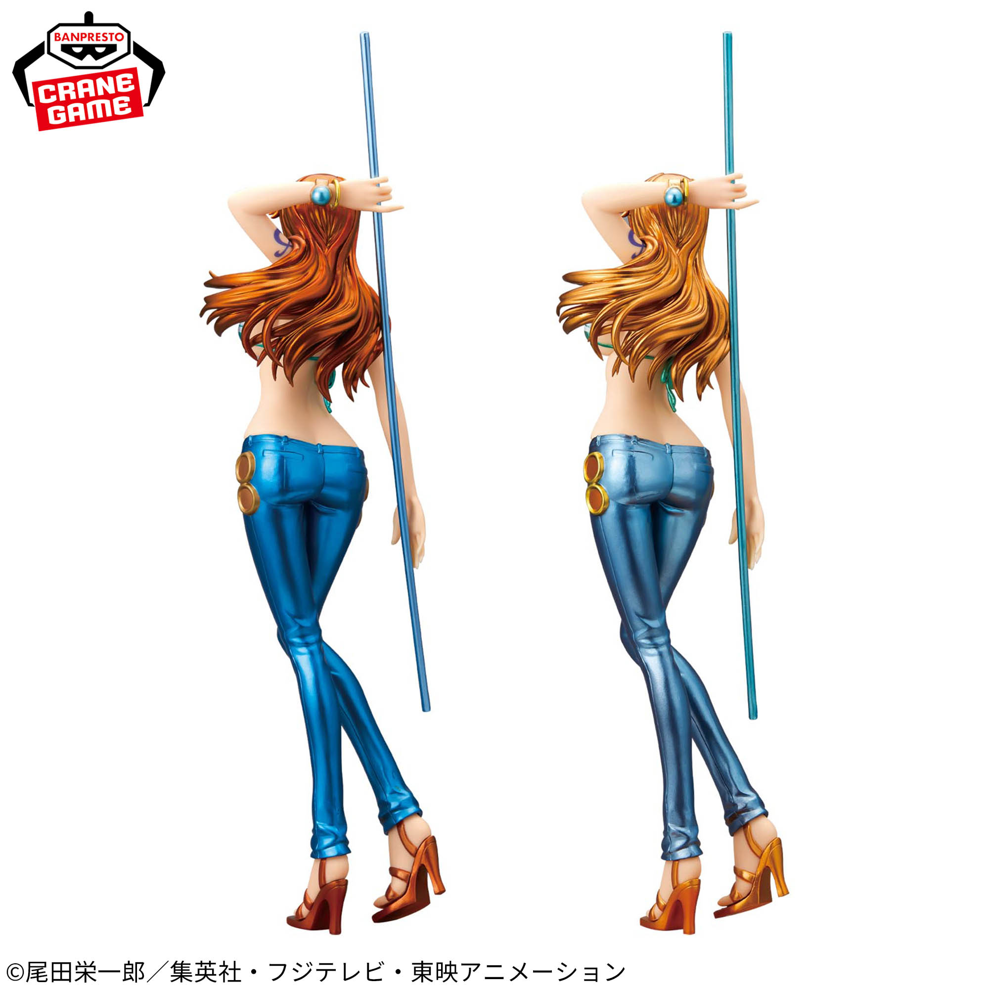 [Pre-order] Banpresto "One Piece" GLITTER&GLAMOURS-NAMI-SPECIAL COLOR ver.