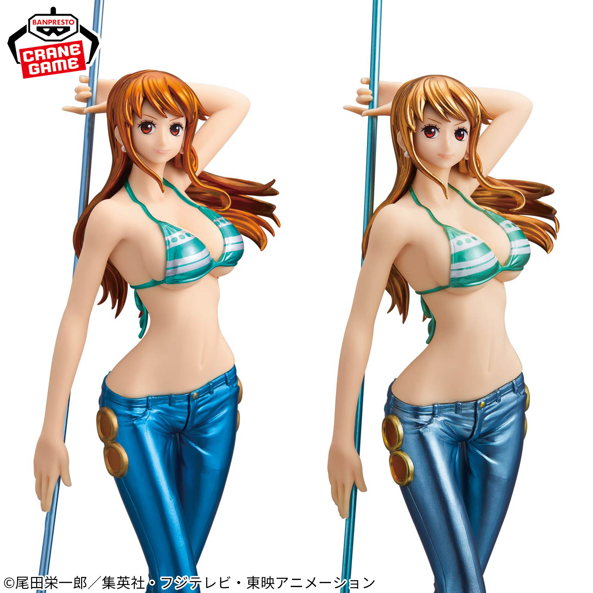 [Pre-order] Banpresto "One Piece" GLITTER&GLAMOURS-NAMI-SPECIAL COLOR ver.