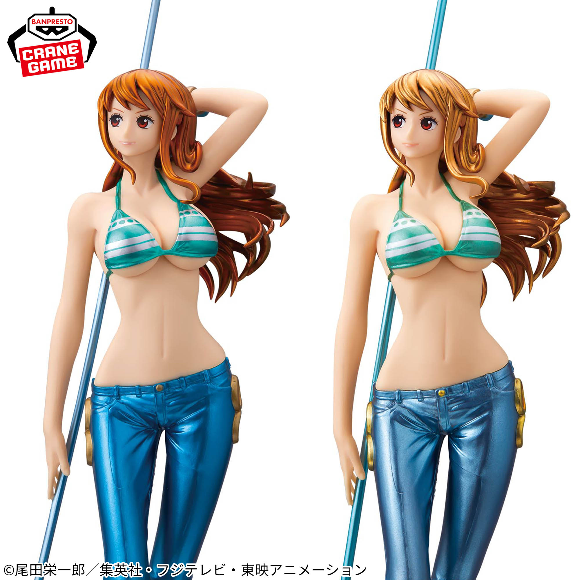 [Pre-order] Banpresto "One Piece" GLITTER&GLAMOURS-NAMI-SPECIAL COLOR ver.