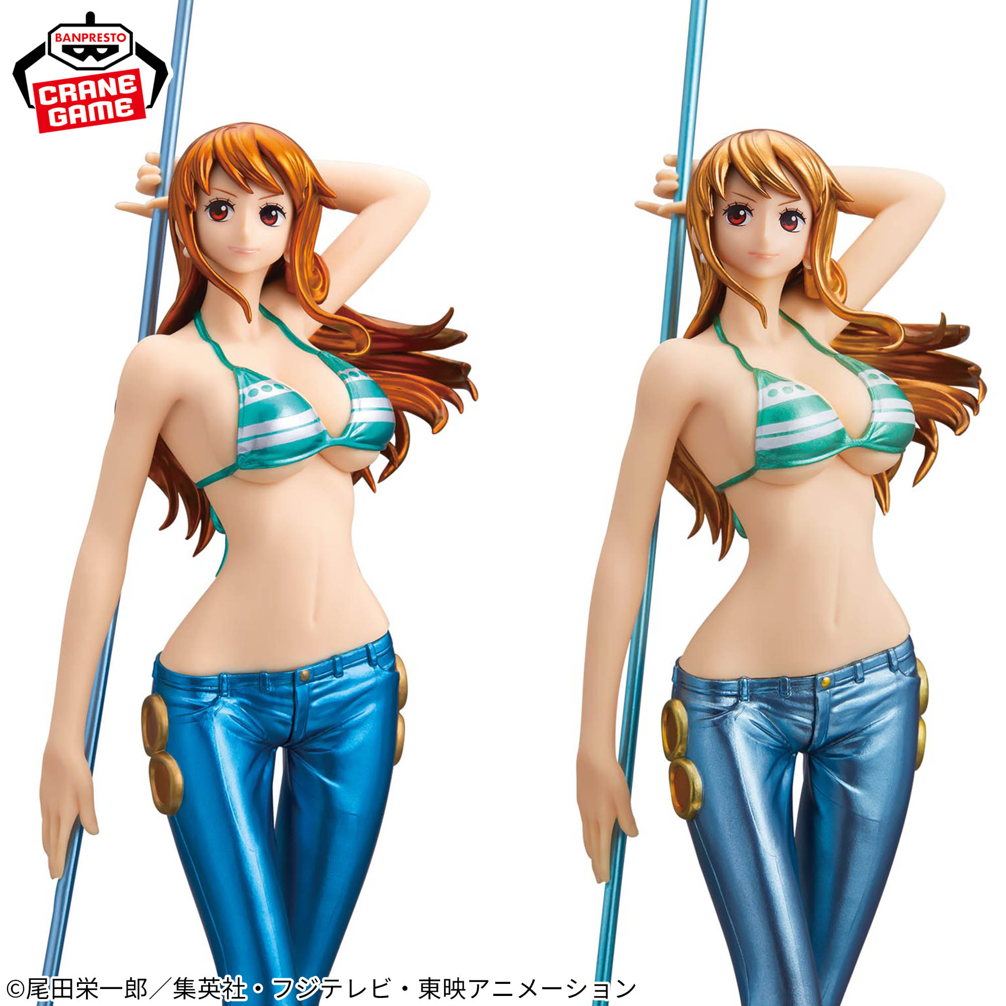 [Pre-order] Banpresto "One Piece" GLITTER&GLAMOURS-NAMI-SPECIAL COLOR ver.