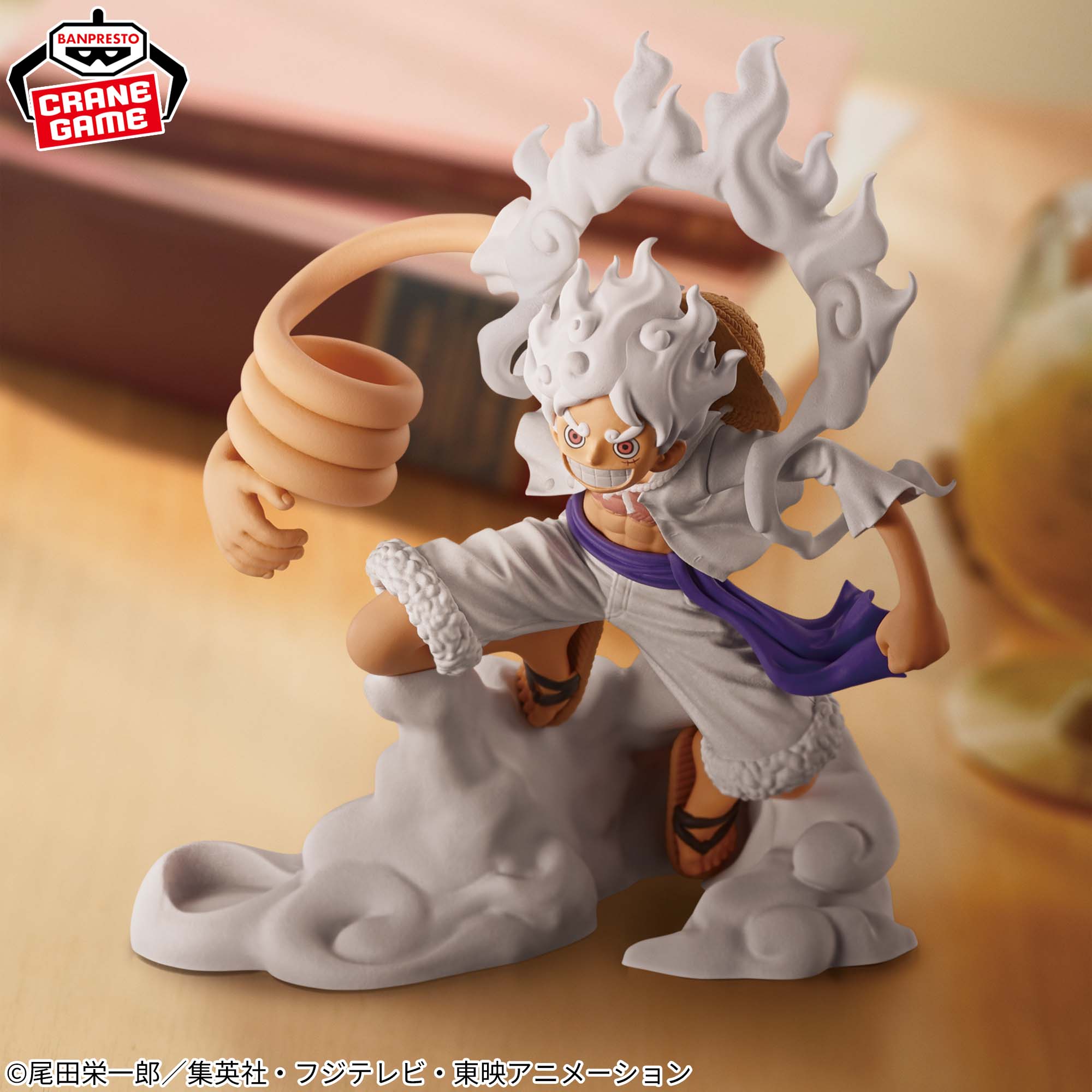 [Pre-order] Banpresto "One Piece" Fig Life! Monkey D. Luffy Gear 5 Vol. 1 