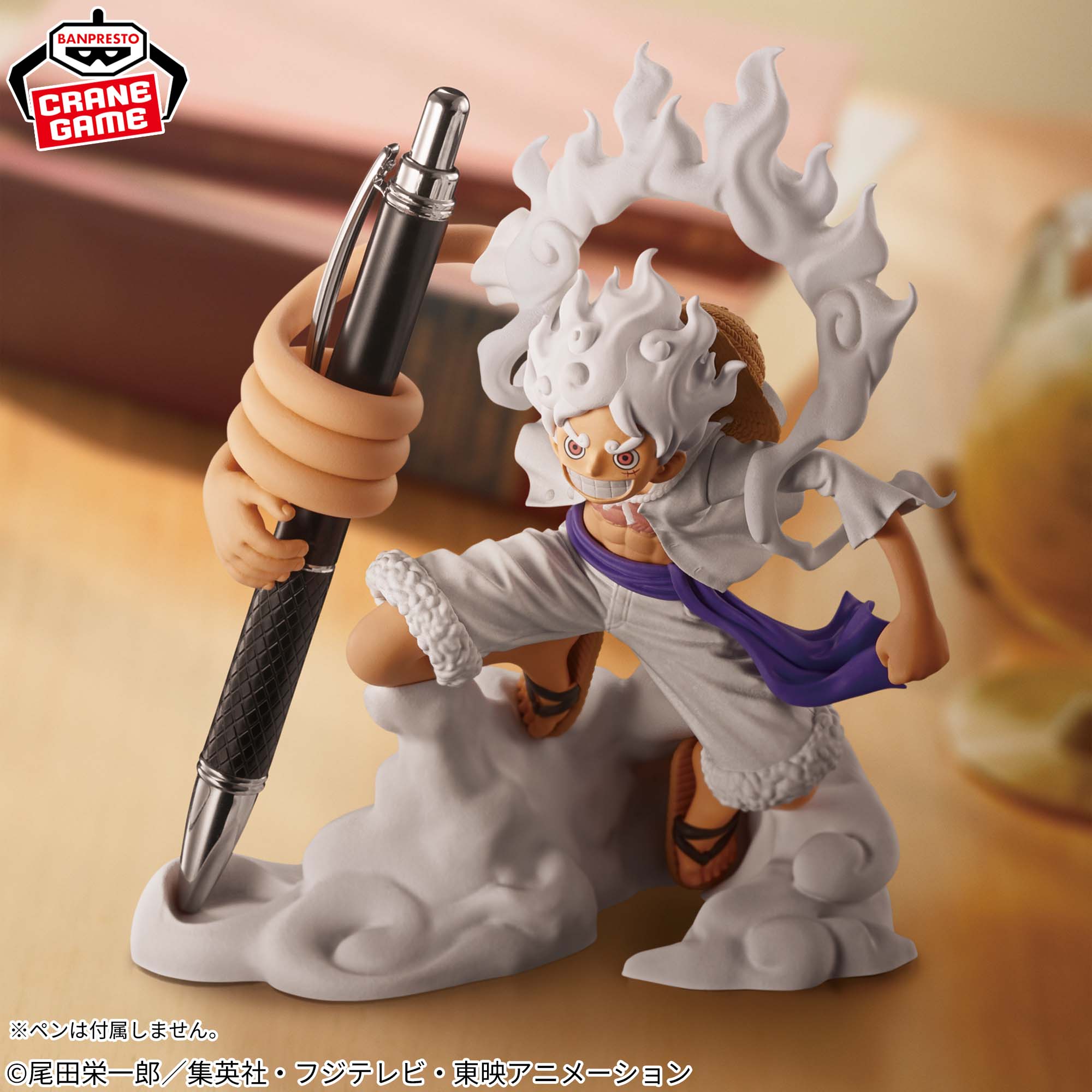 [Pre-order] Banpresto "One Piece" Fig Life! Monkey D. Luffy Gear 5 Vol. 1 