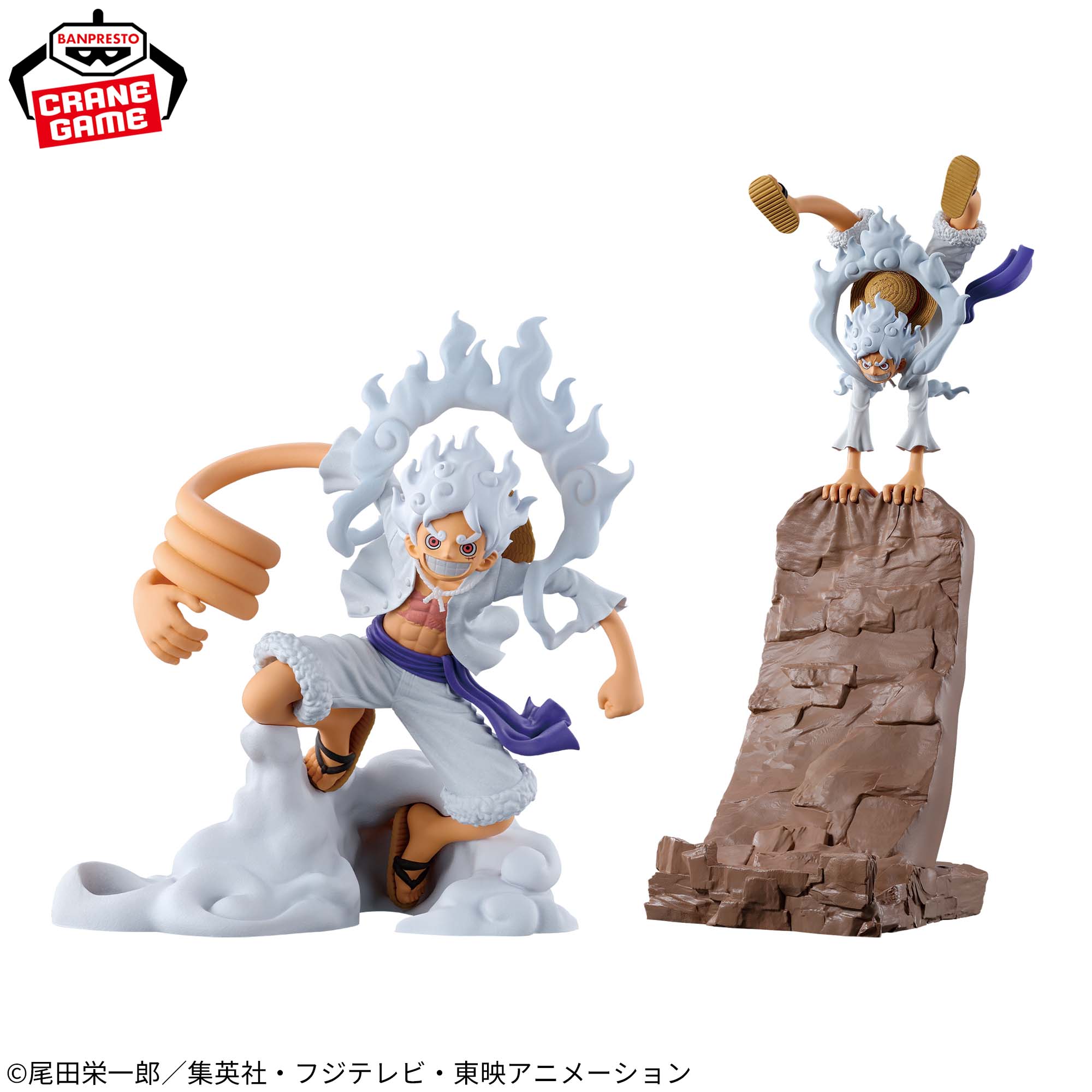 [Pre-order] Banpresto "One Piece" Fig Life! Monkey D. Luffy Gear 5 Vol. 2
