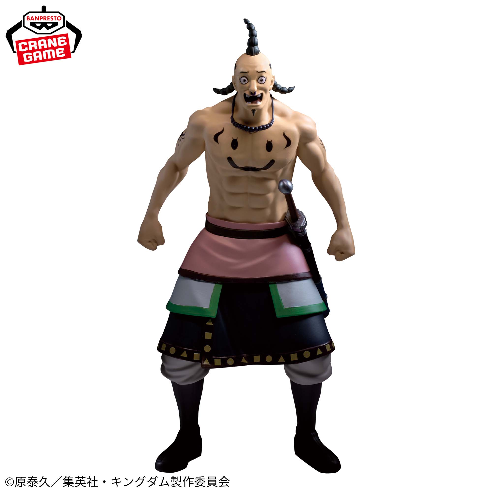[Pre-order] Banpresto "Kingdom" Ogiko Figure