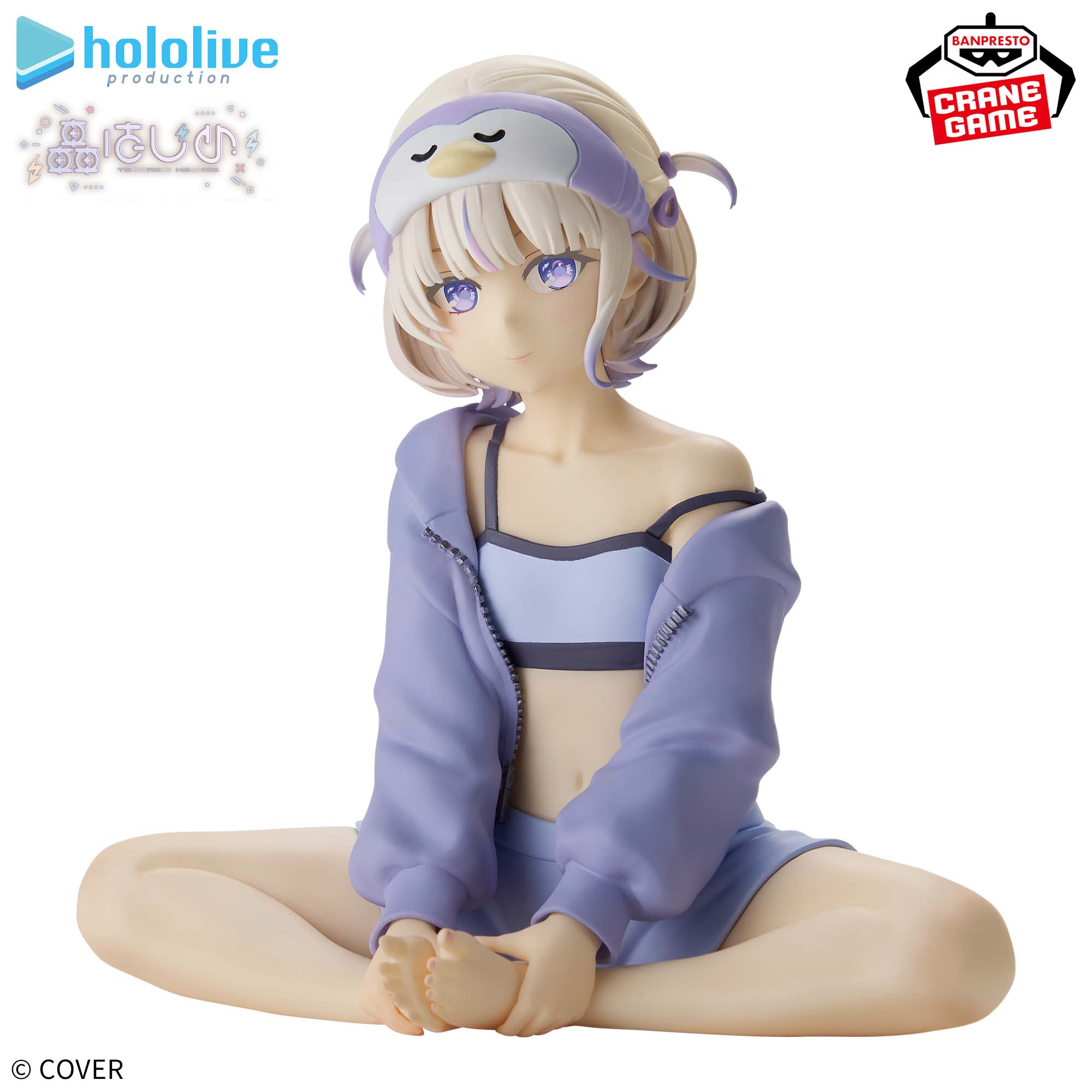 [In stock] Banpresto hololive IF series -Relax time- Todoroki Hajime