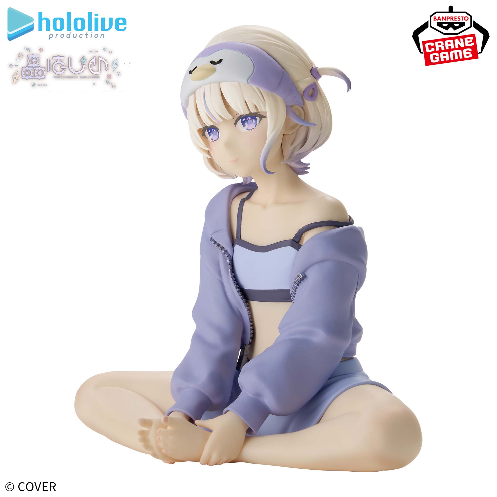 [In stock] Banpresto hololive IF series -Relax time- Todoroki Hajime