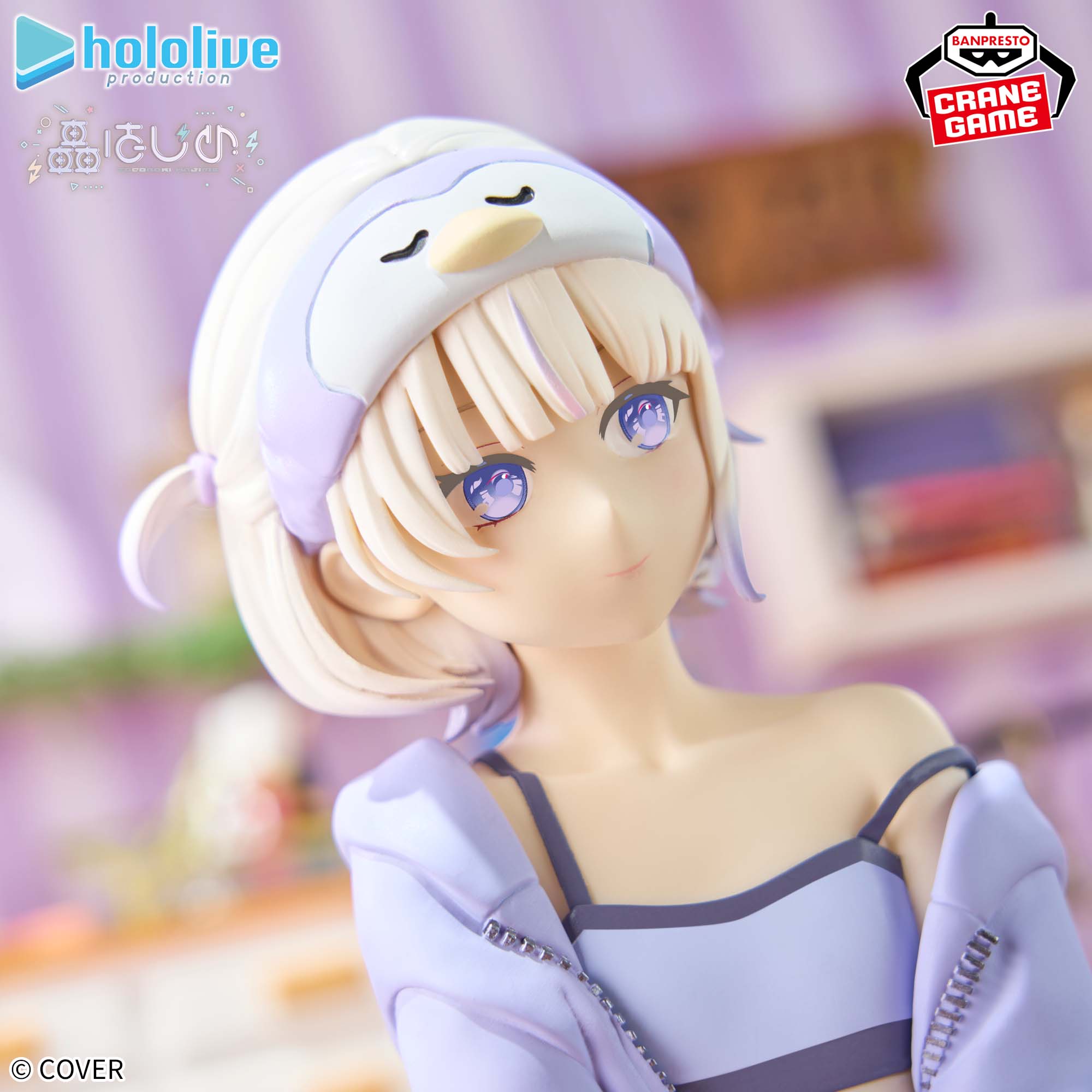 [In stock] Banpresto hololive IF series -Relax time- Todoroki Hajime