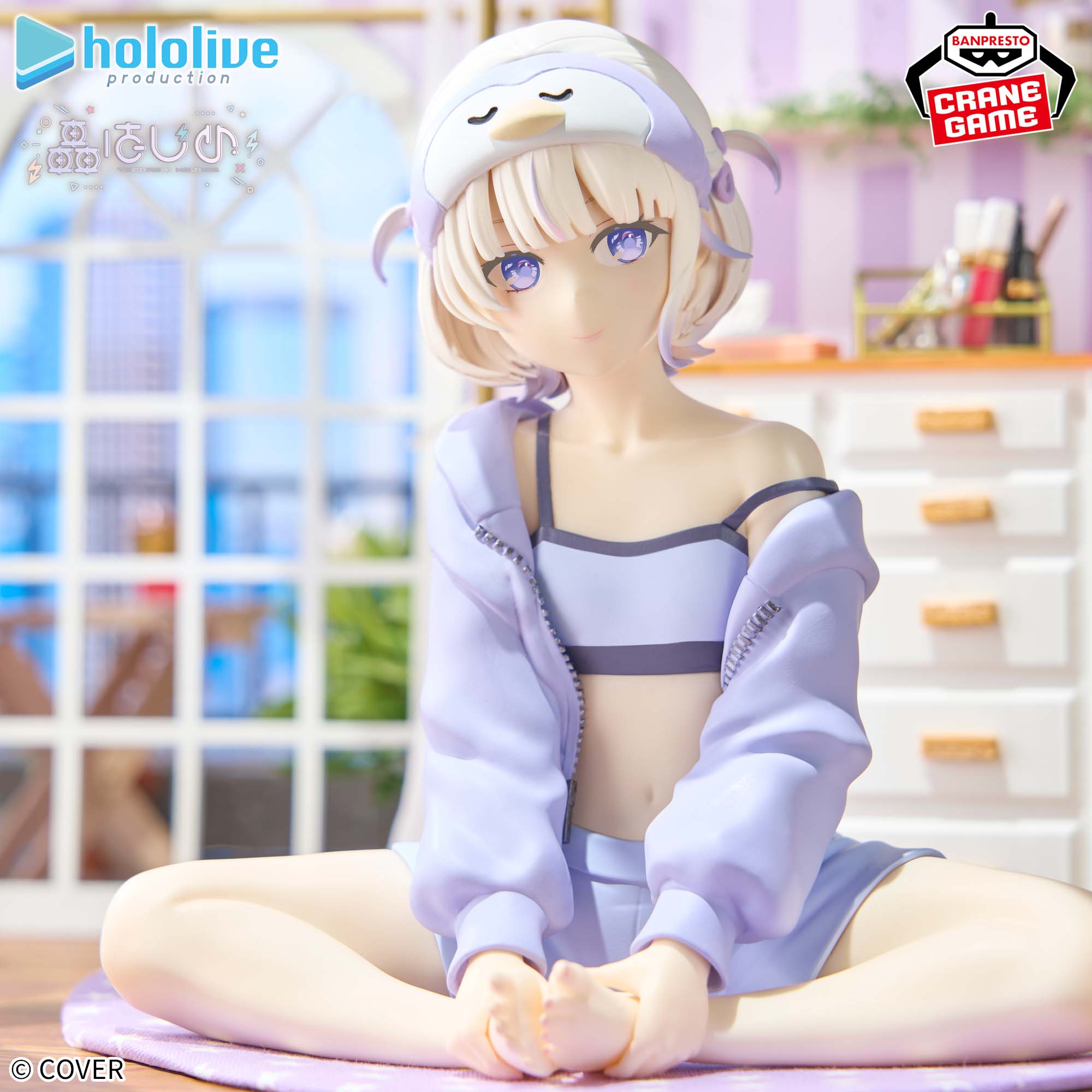 [In stock] Banpresto hololive IF series -Relax time- Todoroki Hajime