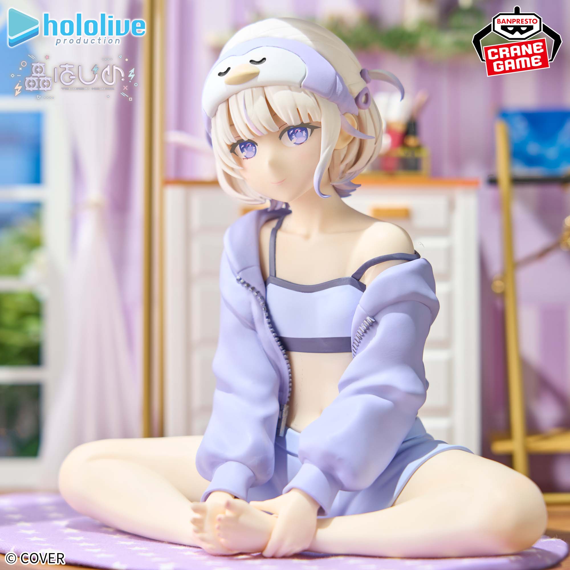 [In stock] Banpresto hololive IF series -Relax time- Todoroki Hajime