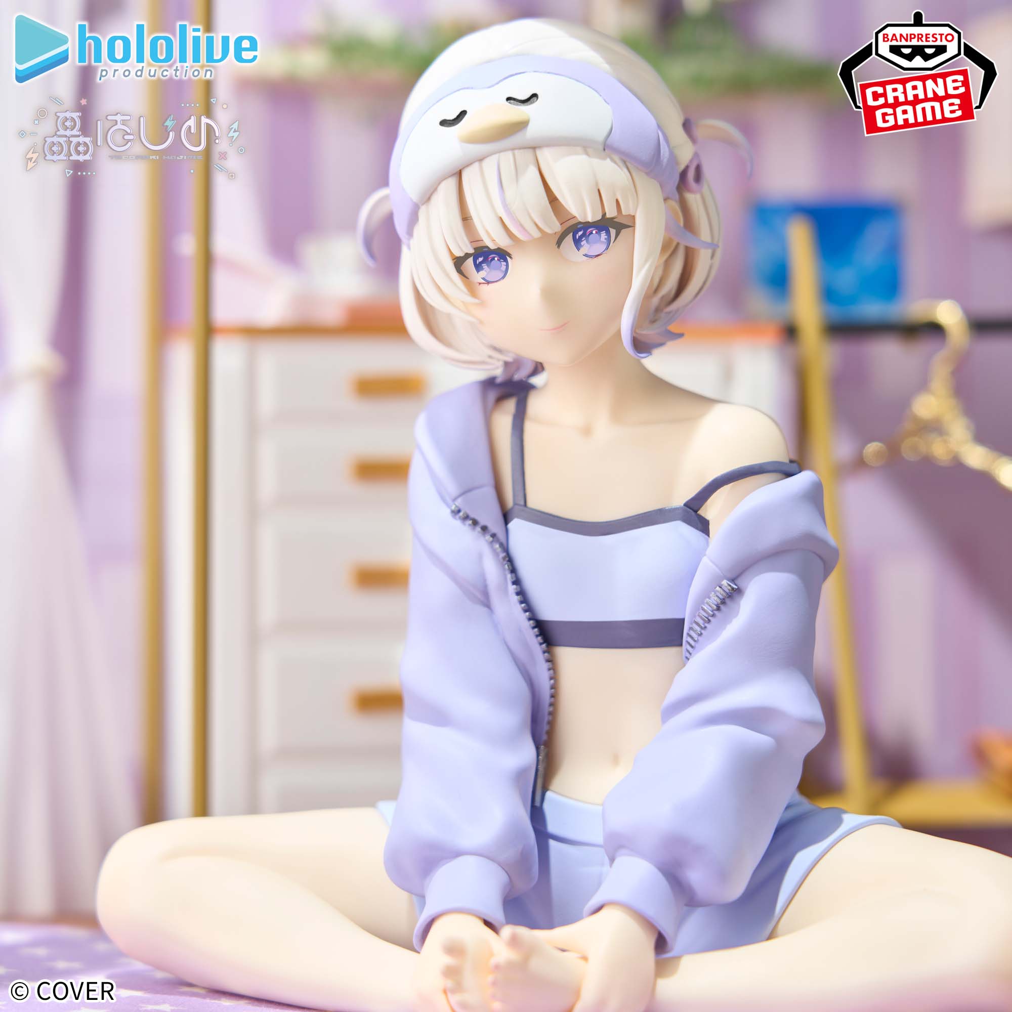 [In stock] Banpresto hololive IF series -Relax time- Todoroki Hajime