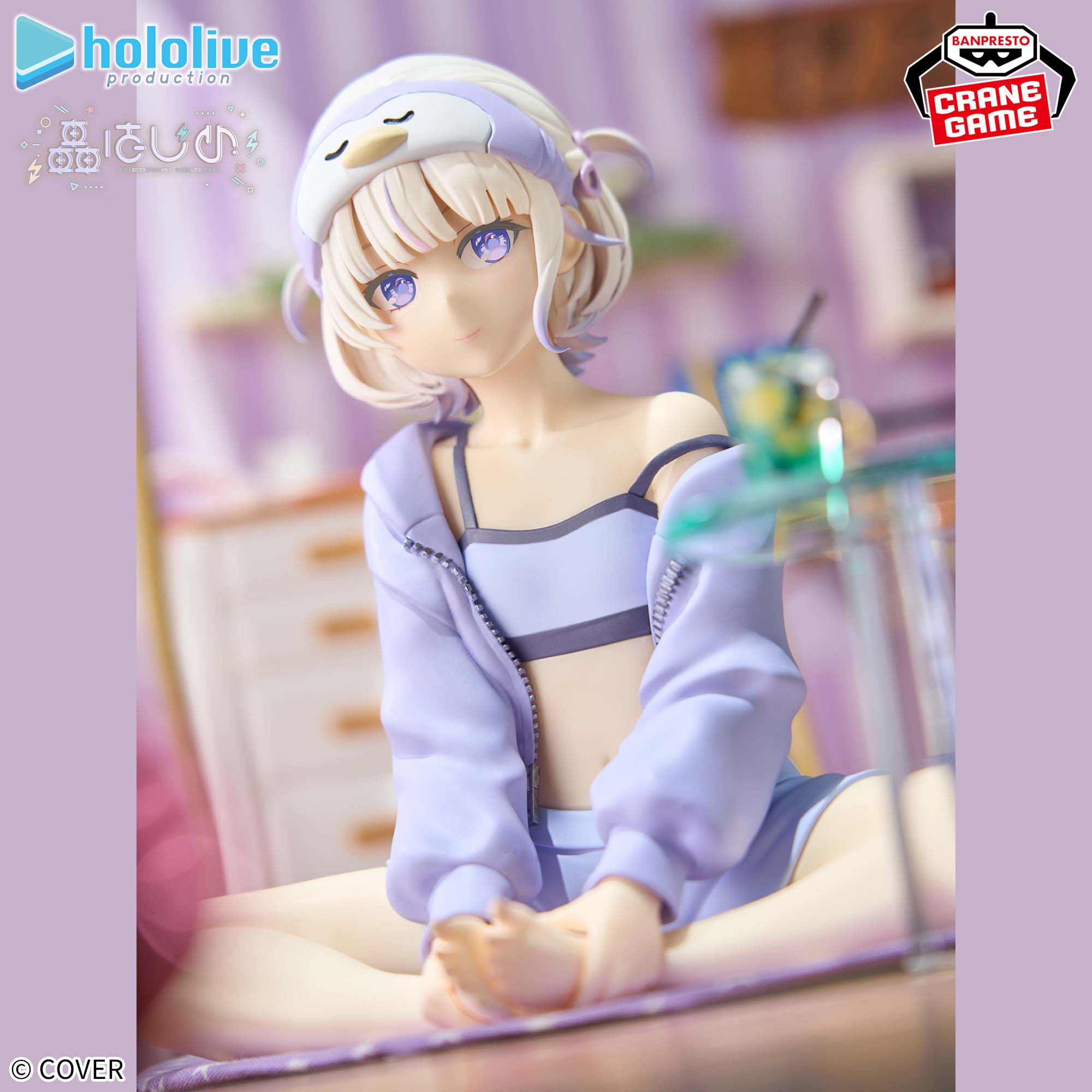 [In stock] Banpresto hololive IF series -Relax time- Todoroki Hajime