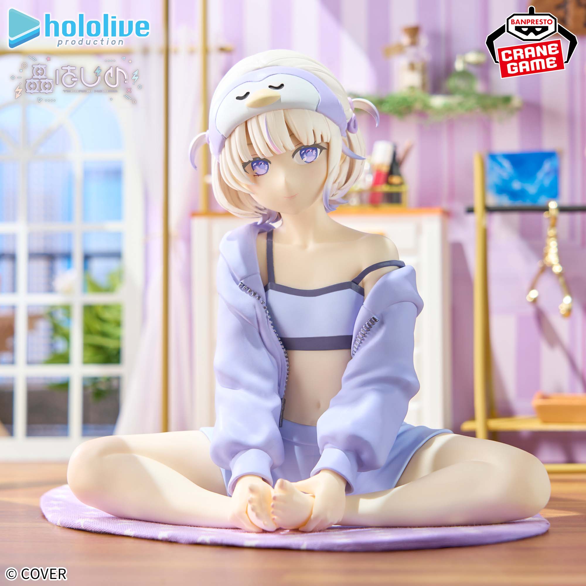 [In stock] Banpresto hololive IF series -Relax time- Todoroki Hajime